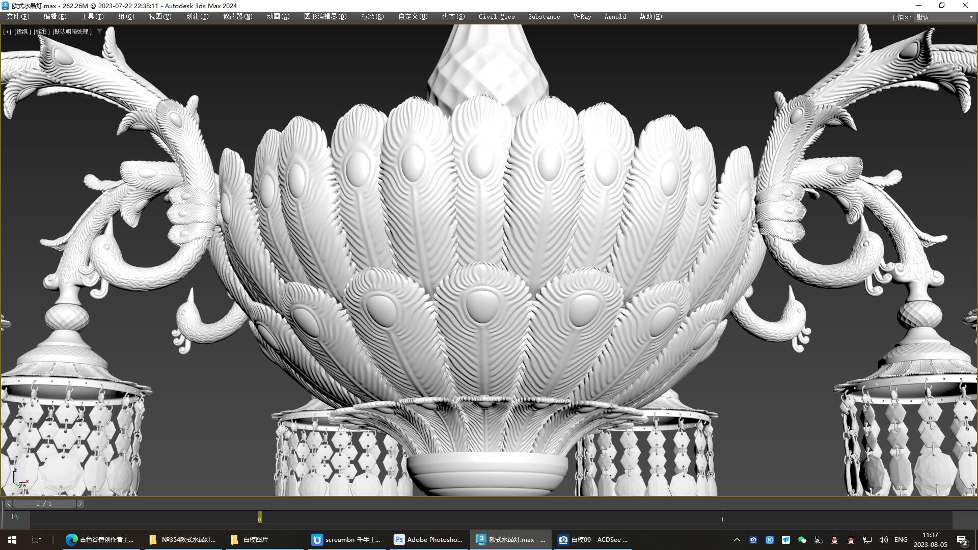 Lighting，lighting，a chandelier，Art，originality，Design，modeling，video，