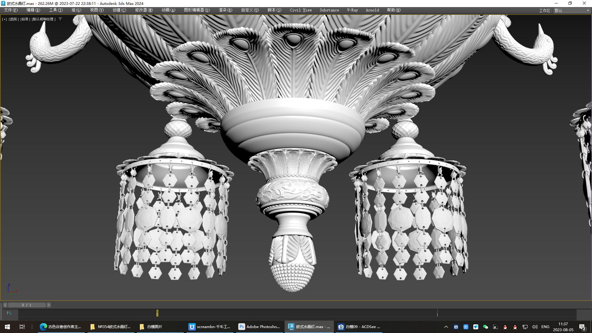 Lighting，lighting，a chandelier，Art，originality，Design，modeling，video，