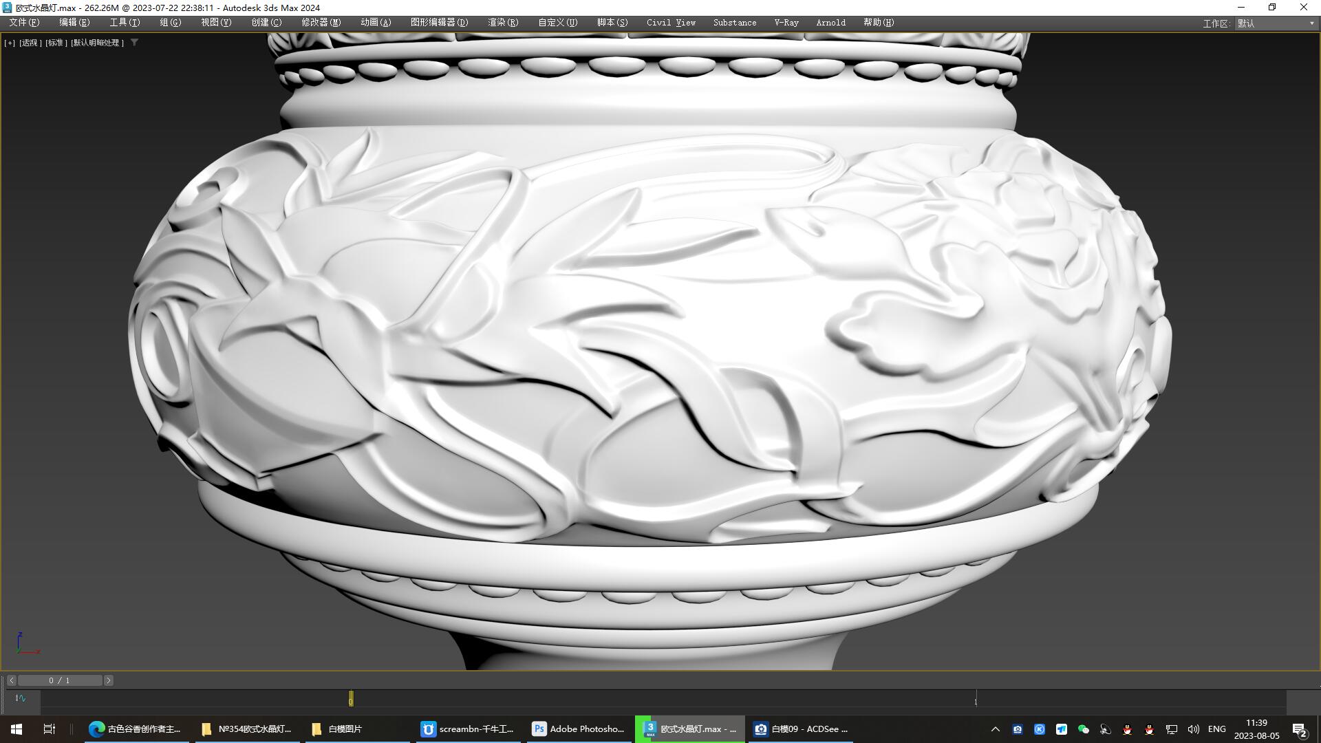 Lighting，lighting，a chandelier，Art，originality，Design，modeling，video，