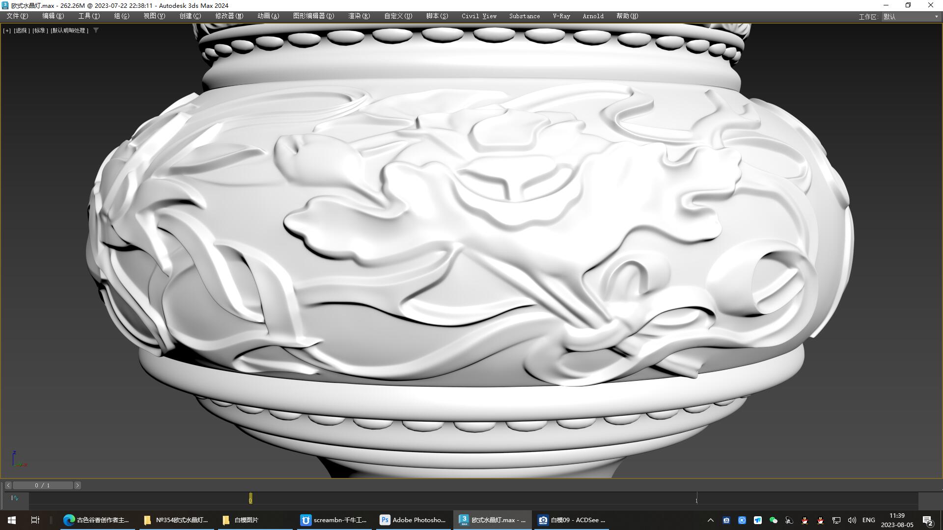 Lighting，lighting，a chandelier，Art，originality，Design，modeling，video，