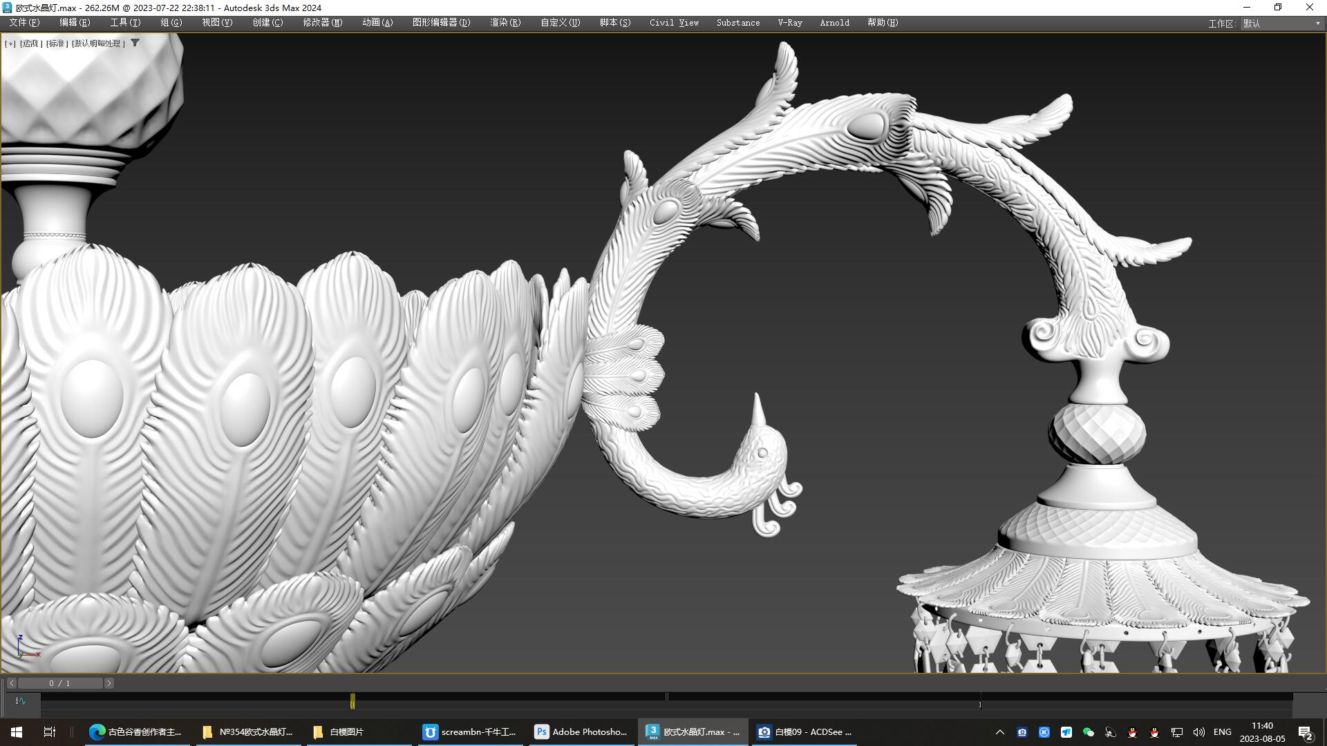 Lighting，lighting，a chandelier，Art，originality，Design，modeling，video，