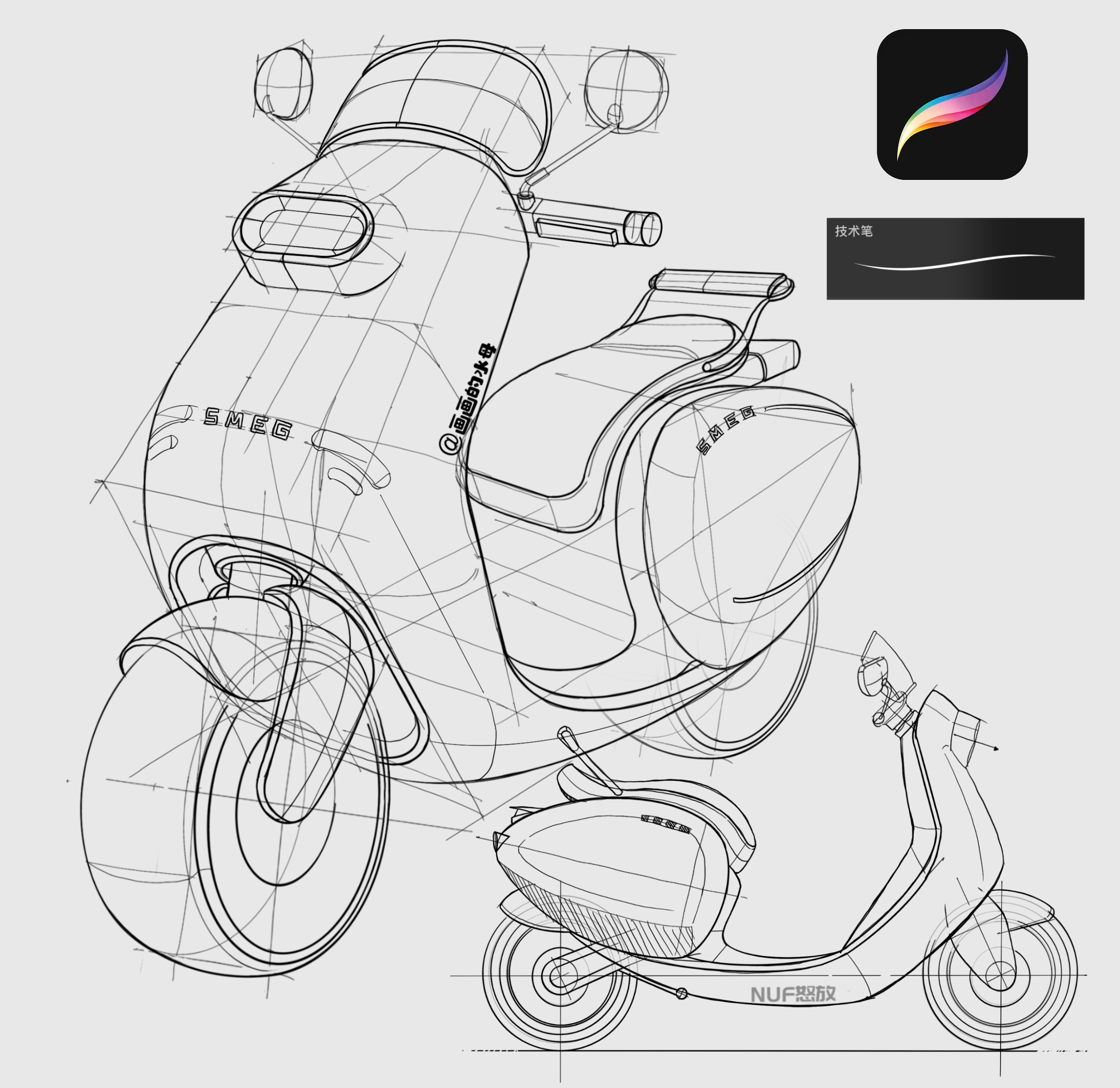 procreate painting，Hand drawn product design，Product renderings，iPad painting，