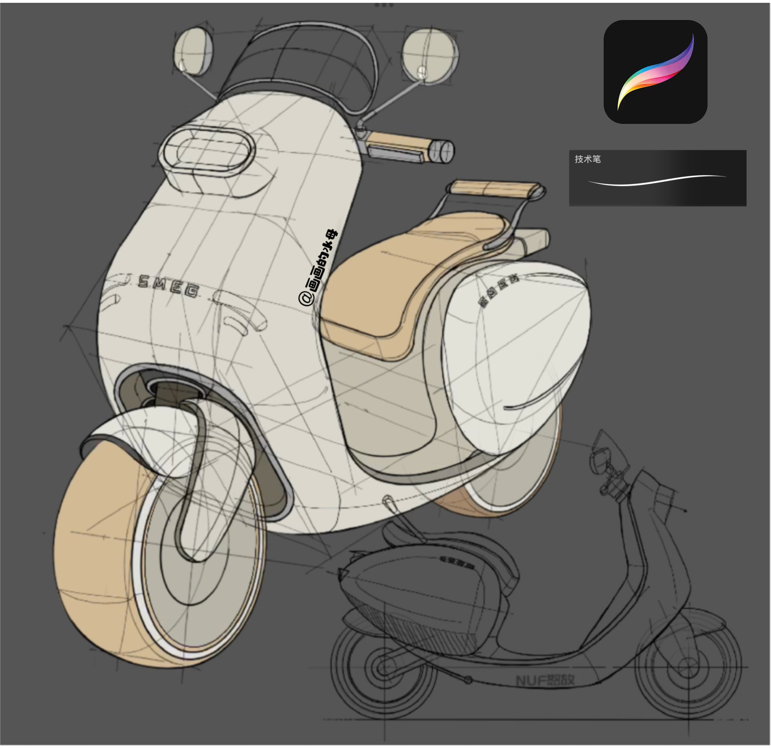 procreate painting，Hand drawn product design，Product renderings，iPad painting，