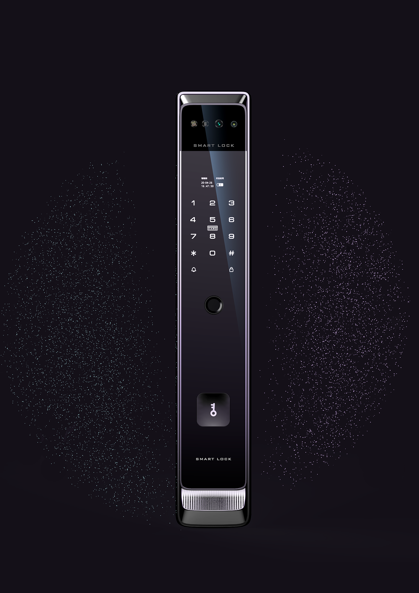 Smart home，