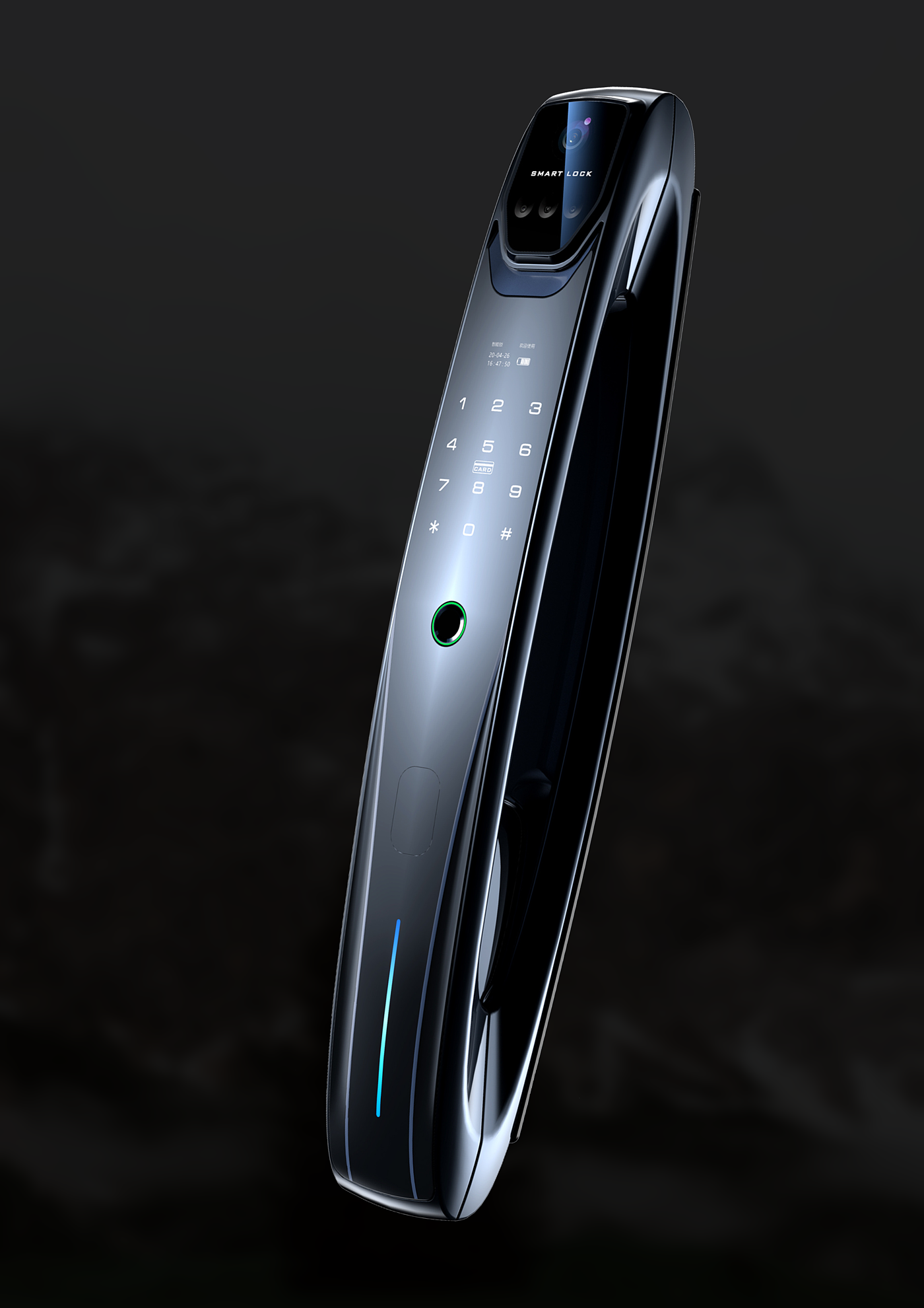 Smart home，