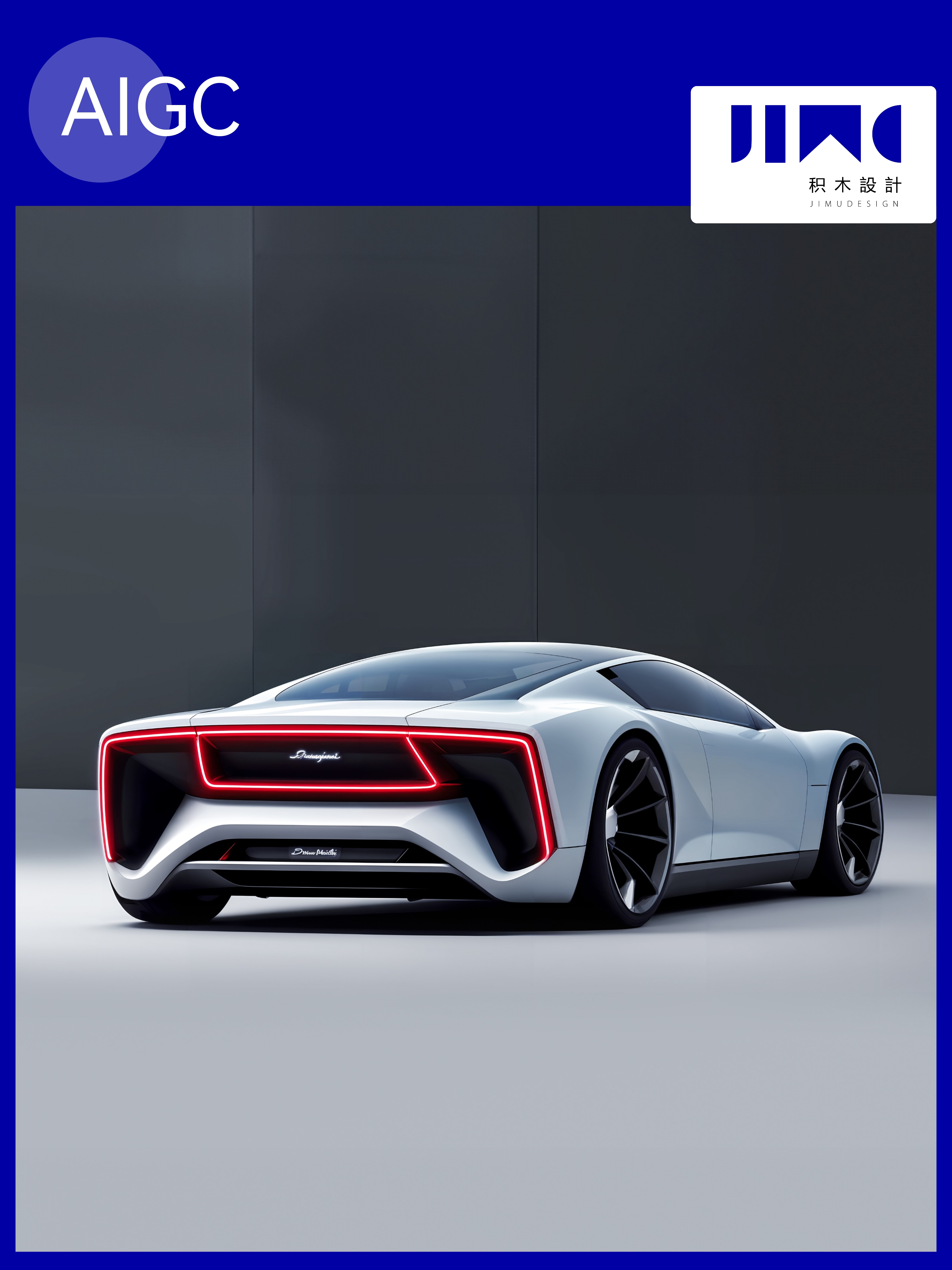 Automobile design，Stable Diffusion，ai，new energy，product design，AIGC，