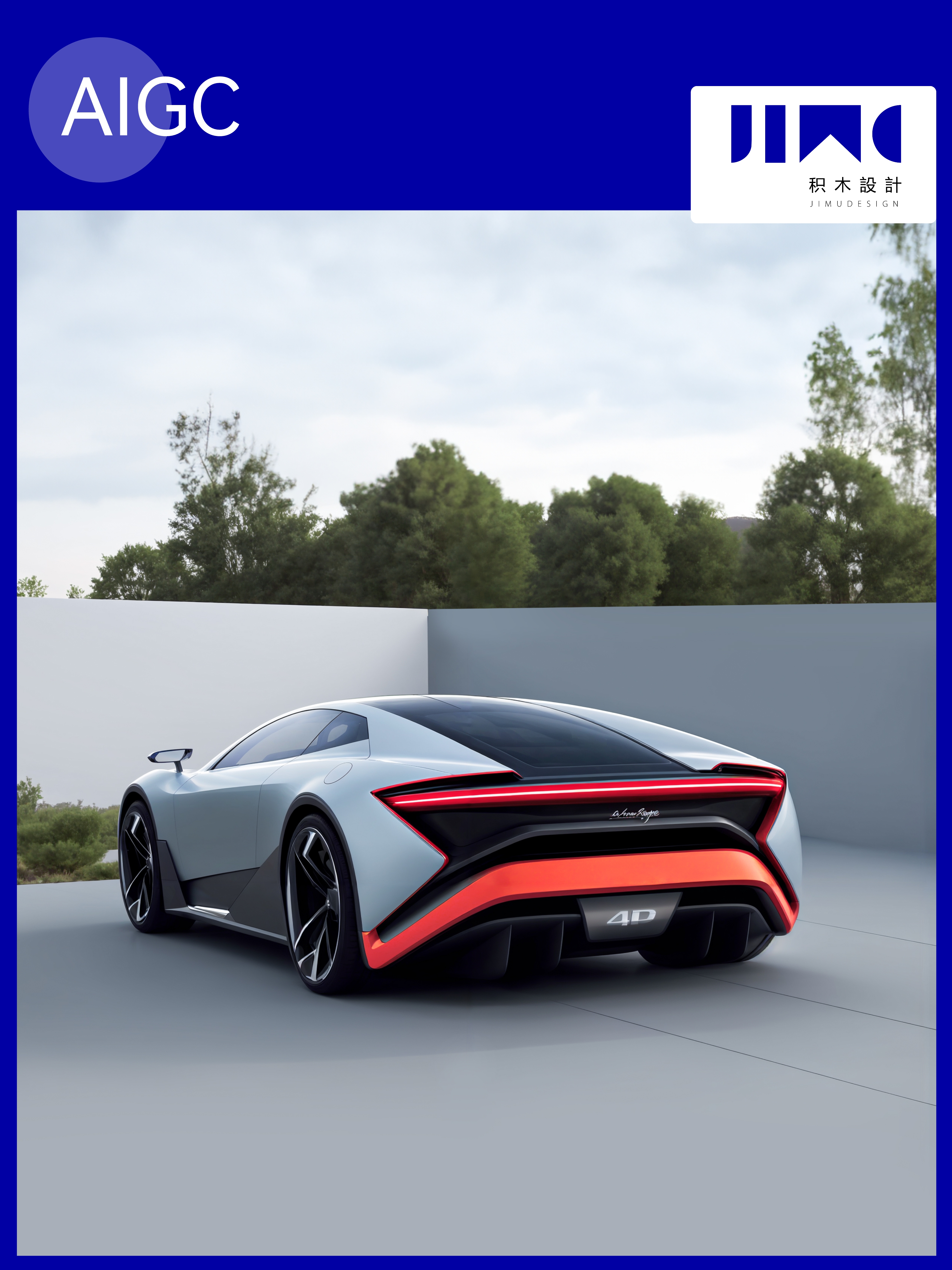 Automobile design，Stable Diffusion，ai，new energy，product design，AIGC，