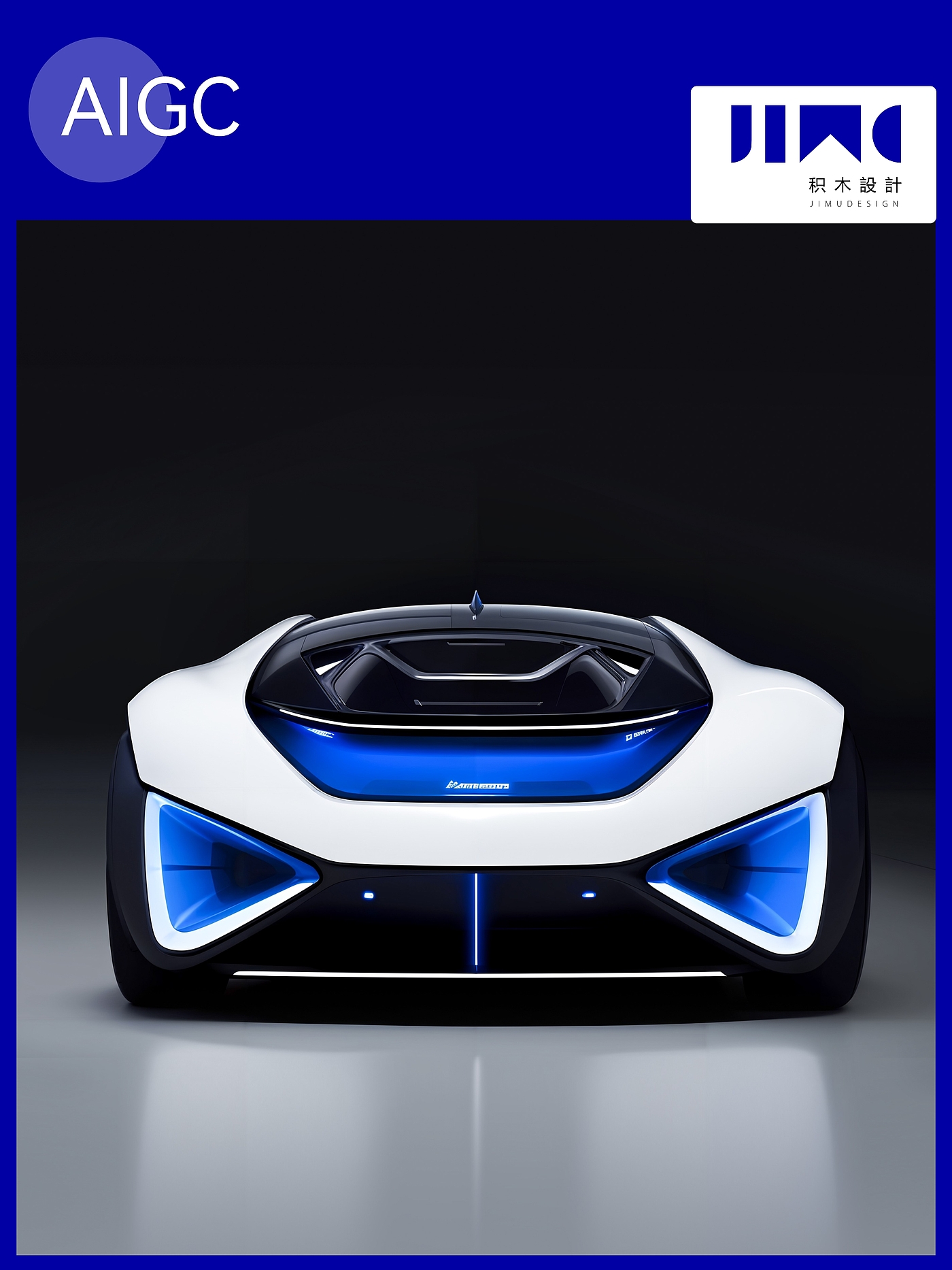 Automobile design，Stable Diffusion，ai，new energy，product design，AIGC，