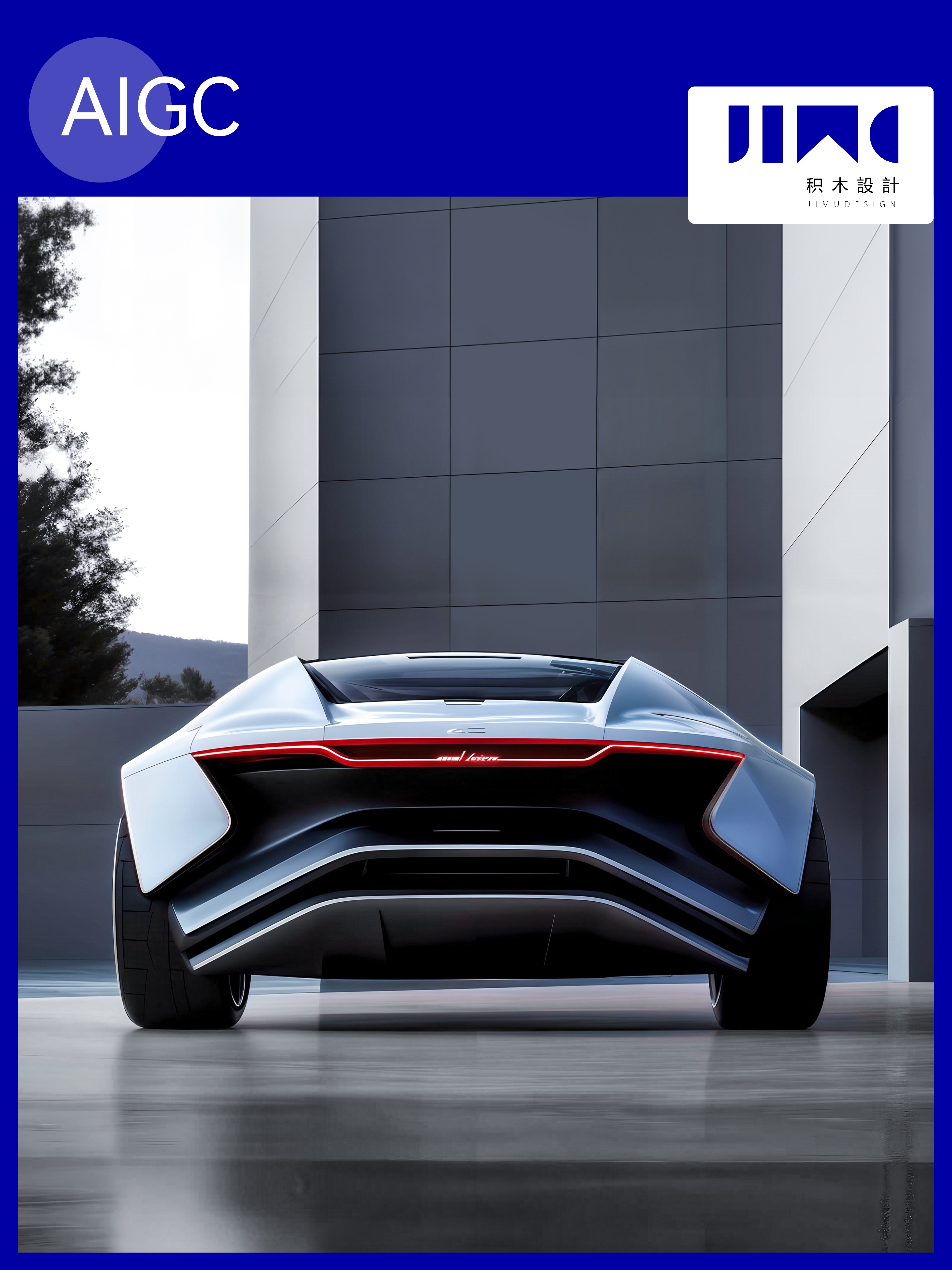 Automobile design，Stable Diffusion，ai，new energy，product design，AIGC，