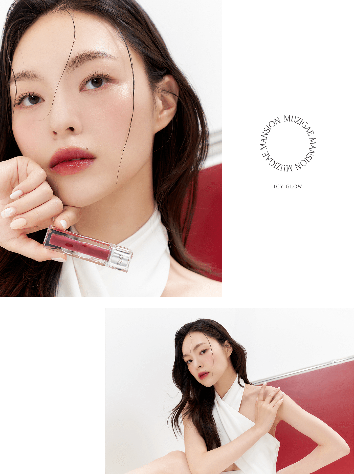 product，product design，offof，Cosmetics，Design，design，