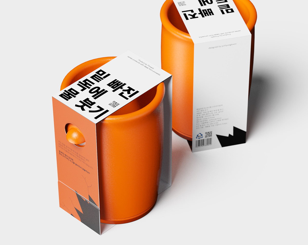 product，Design，kitchen，product design，design，