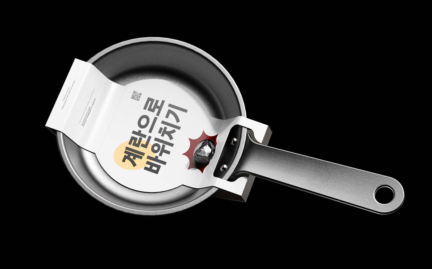 product，Design，kitchen，product design，design，