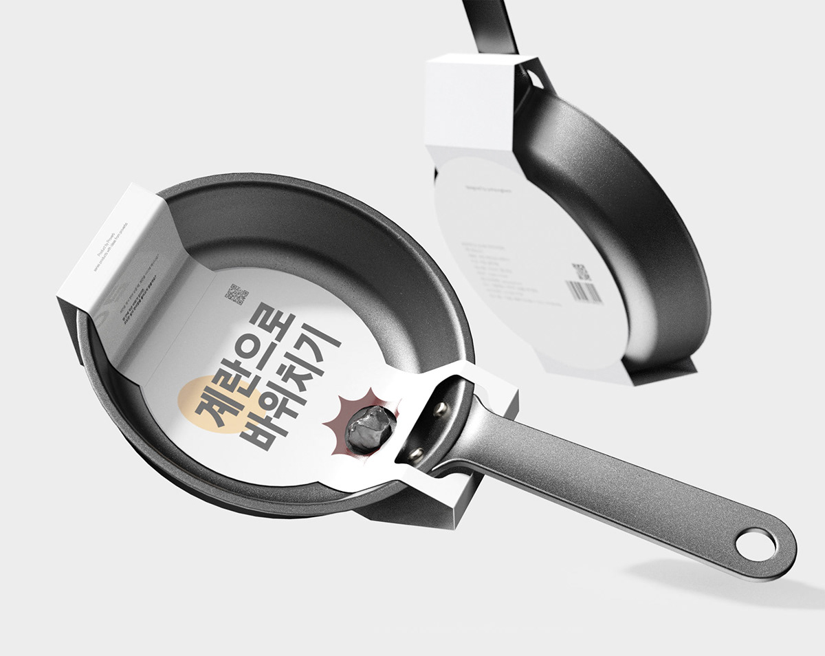 product，Design，kitchen，product design，design，