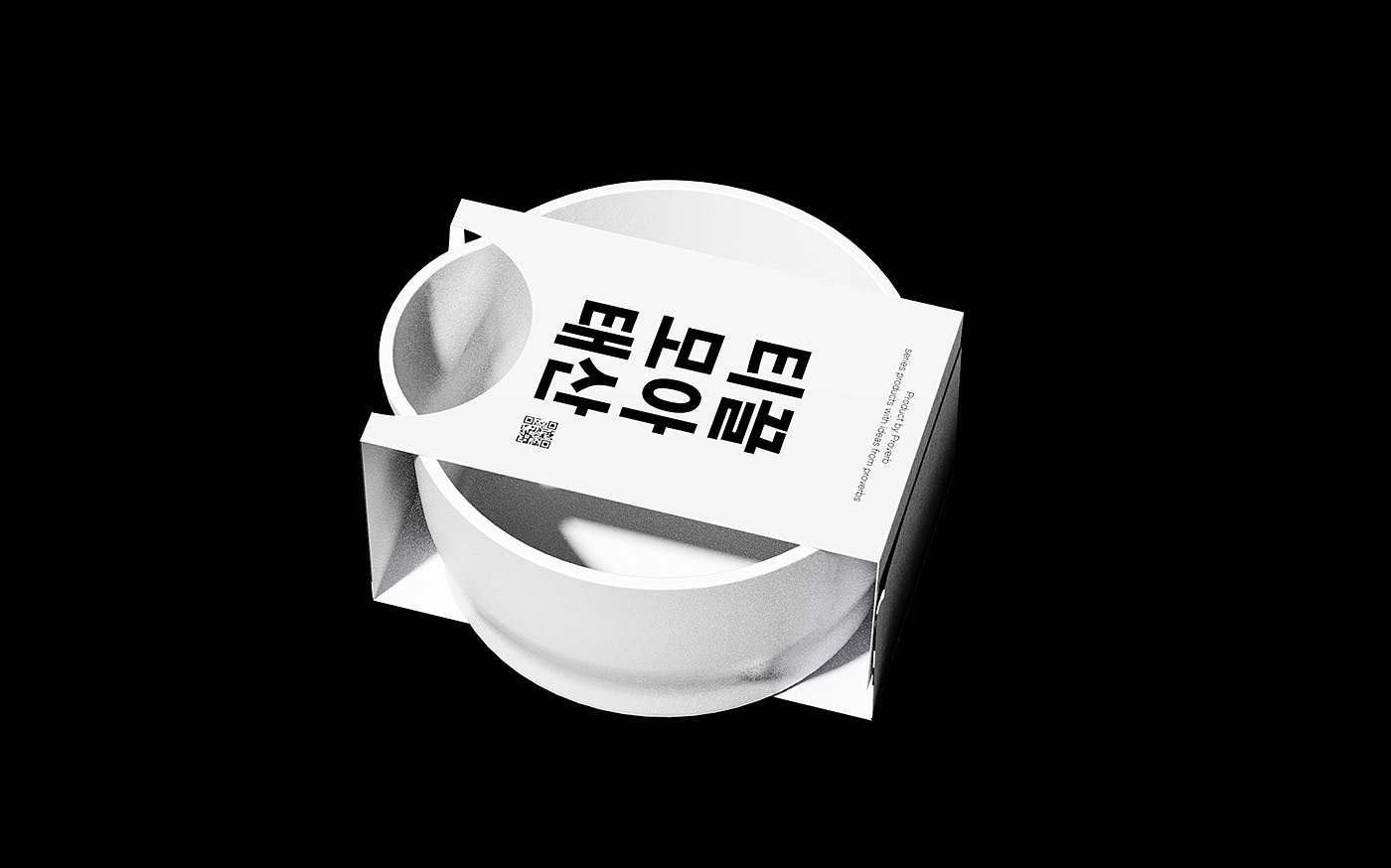 产品，设计，厨房，产品设计，design，