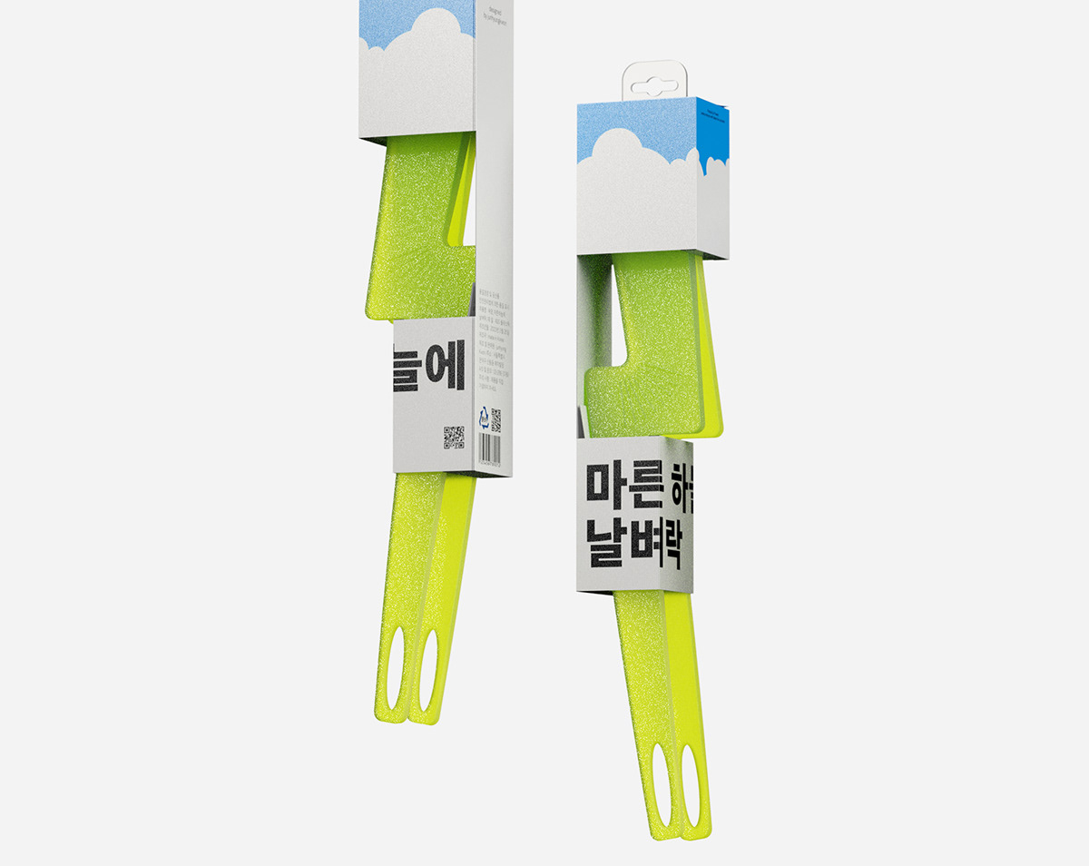 product，Design，kitchen，product design，design，