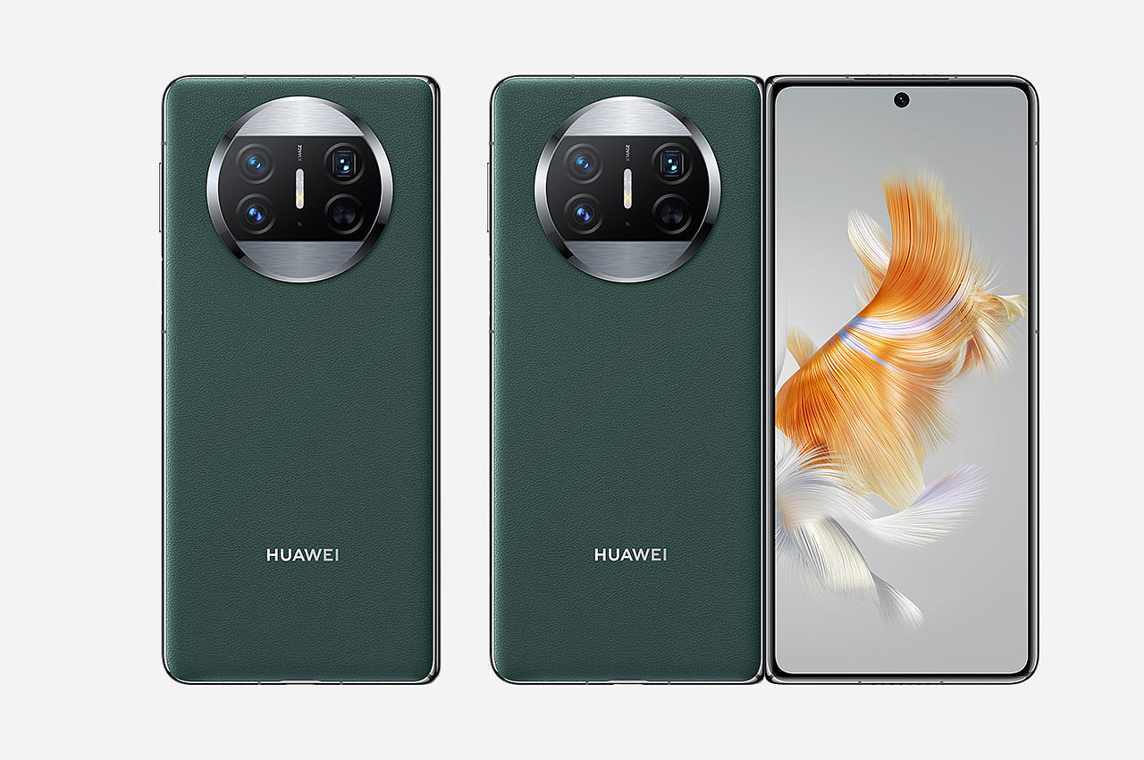 Huawei，mobile phone，product design，Digital intelligence，HUAWEI，Folding mobile phone，