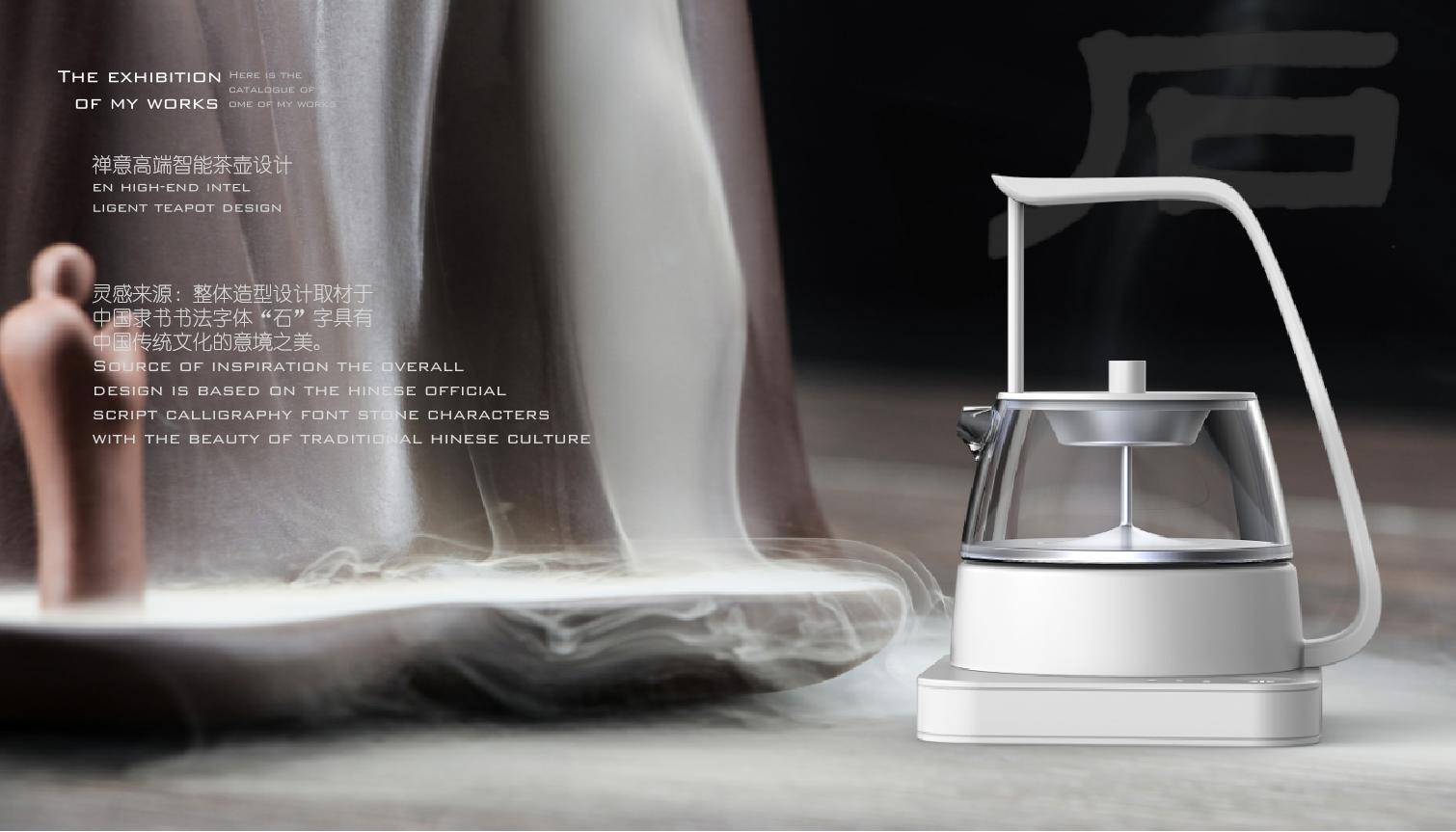 WeChat 18380434309，