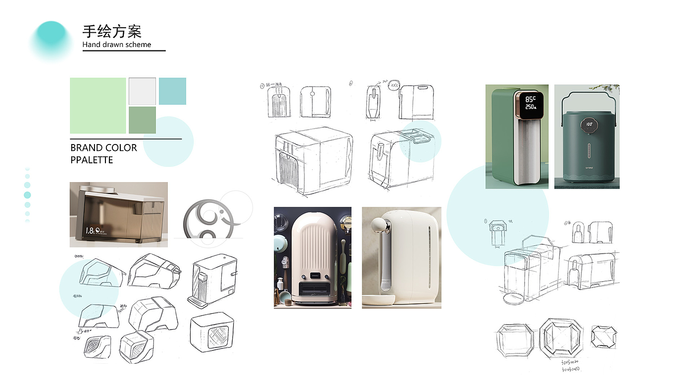 Household appliances，Outdoor sports，Equipment design，Cultural and creative design，Creative design，