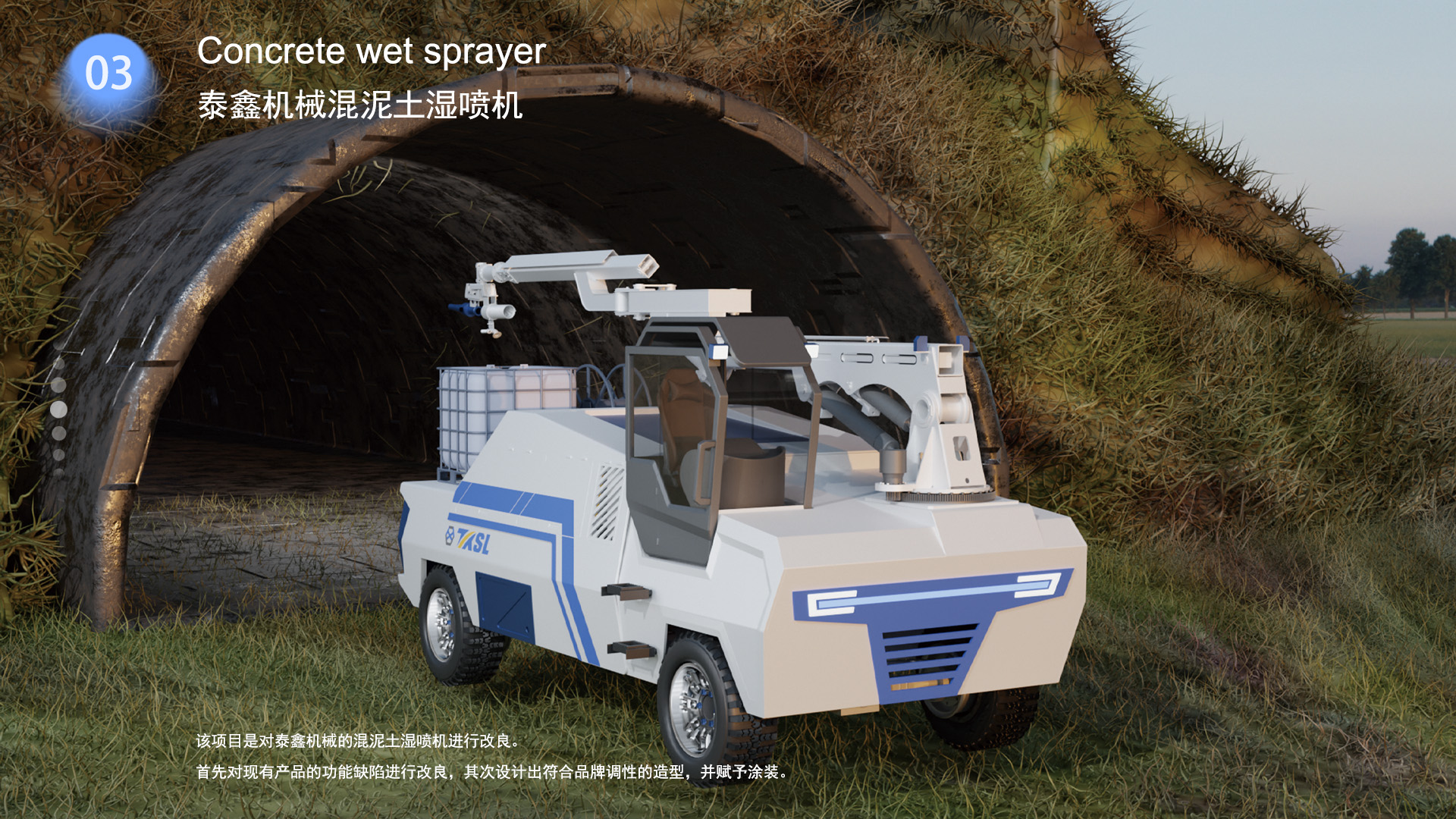 Household appliances，Outdoor sports，Equipment design，Cultural and creative design，Creative design，