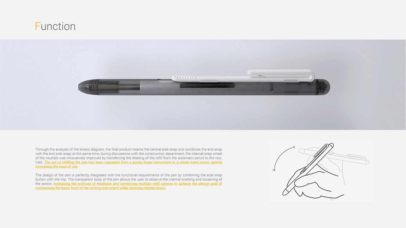 SHAKE PEN，product design，Patrick Wang，Interactivity，decompression，