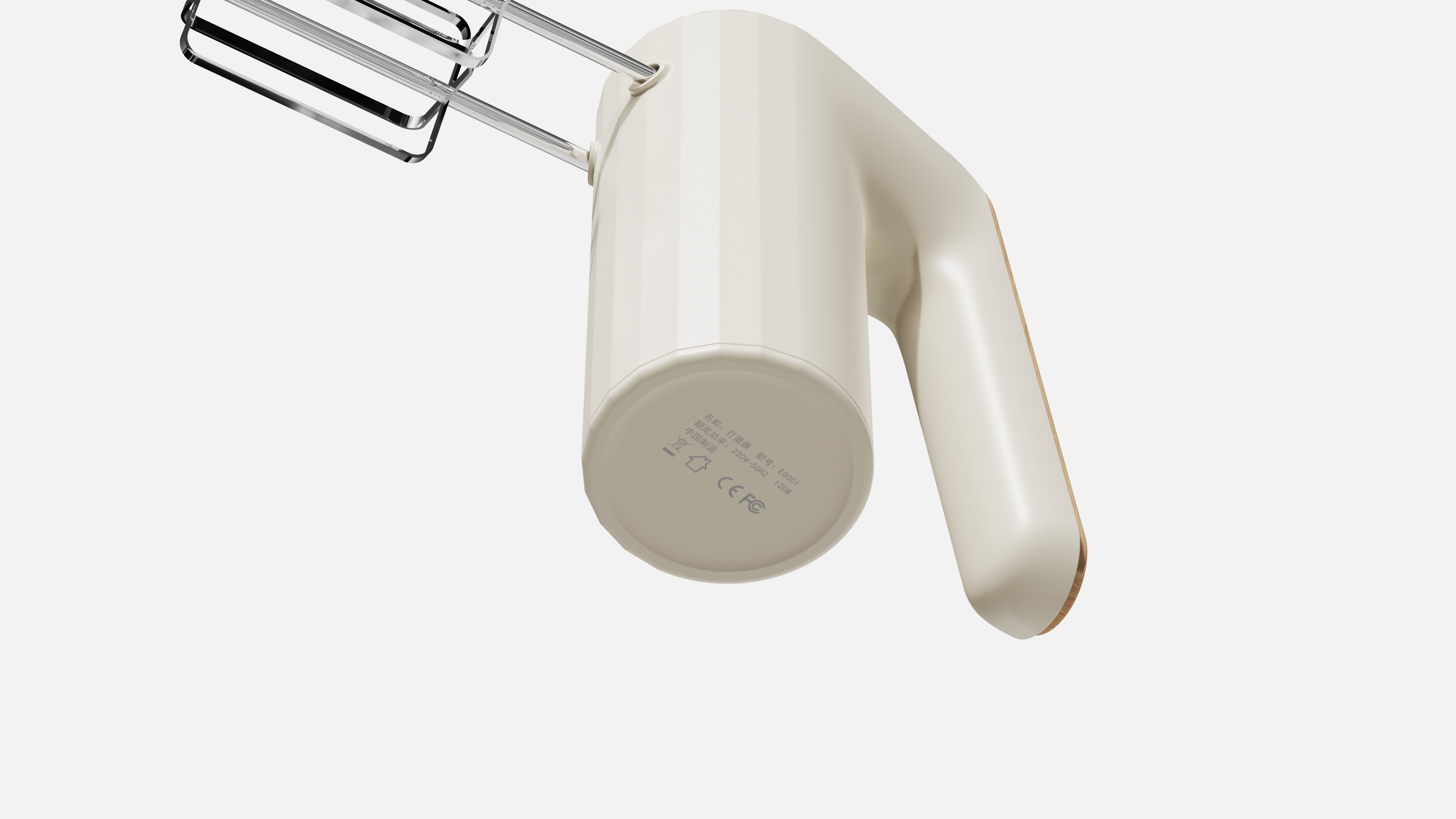 Whisk，Kitchen appliances，small home appliances，