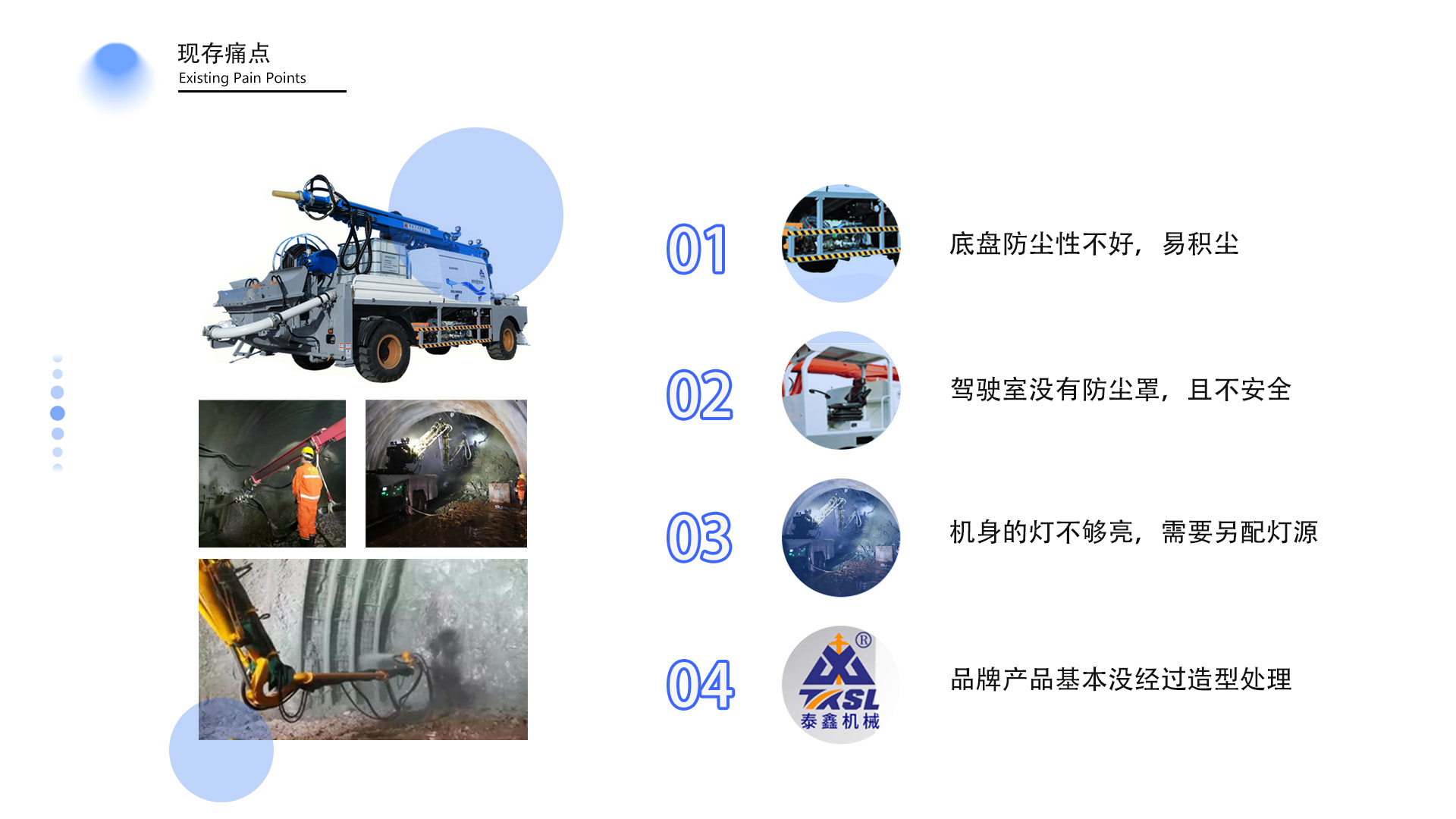 Household appliances，Outdoor sports，Equipment design，Cultural and creative design，Creative design，