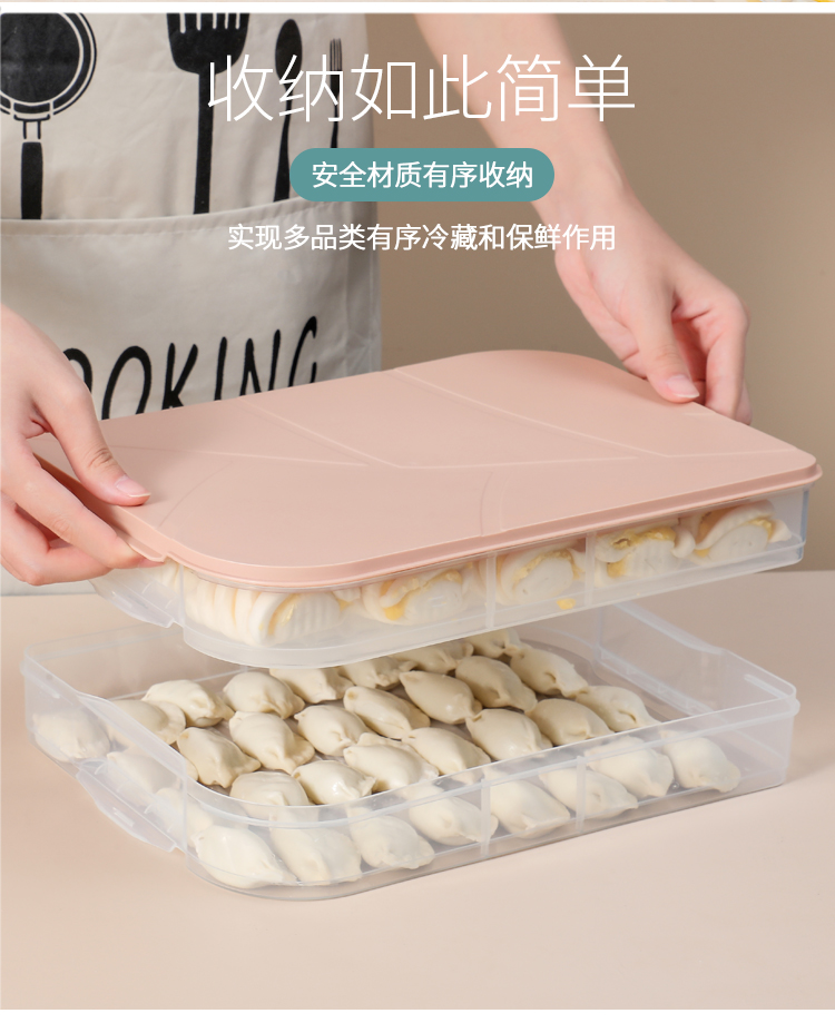 Dumpling Box，Cartoon modeling，Winter products，leaf，lamination，Receive，Home department store，Refrigerator Products，