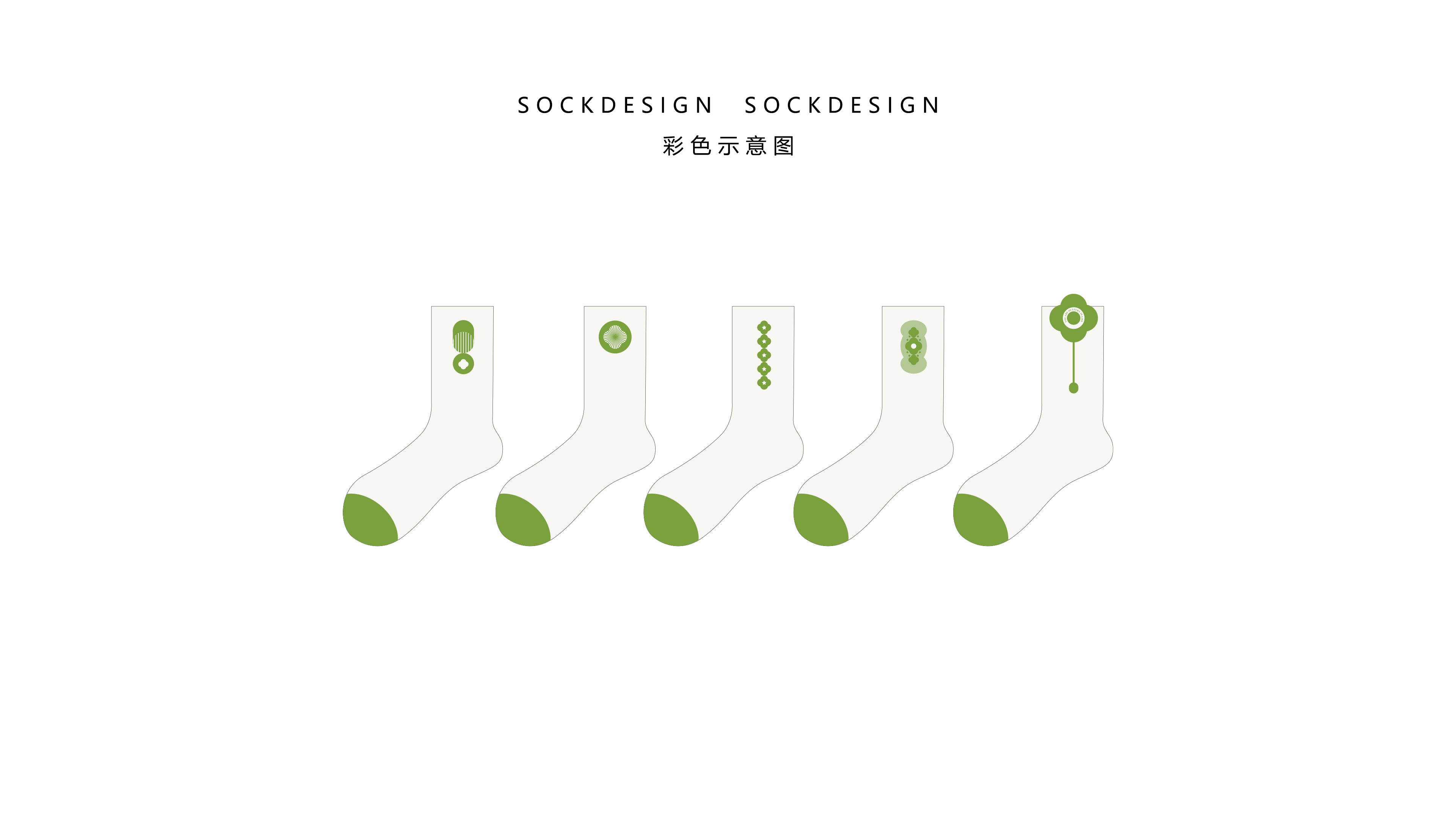 tide，Socks，girl，Simplicity，personality，