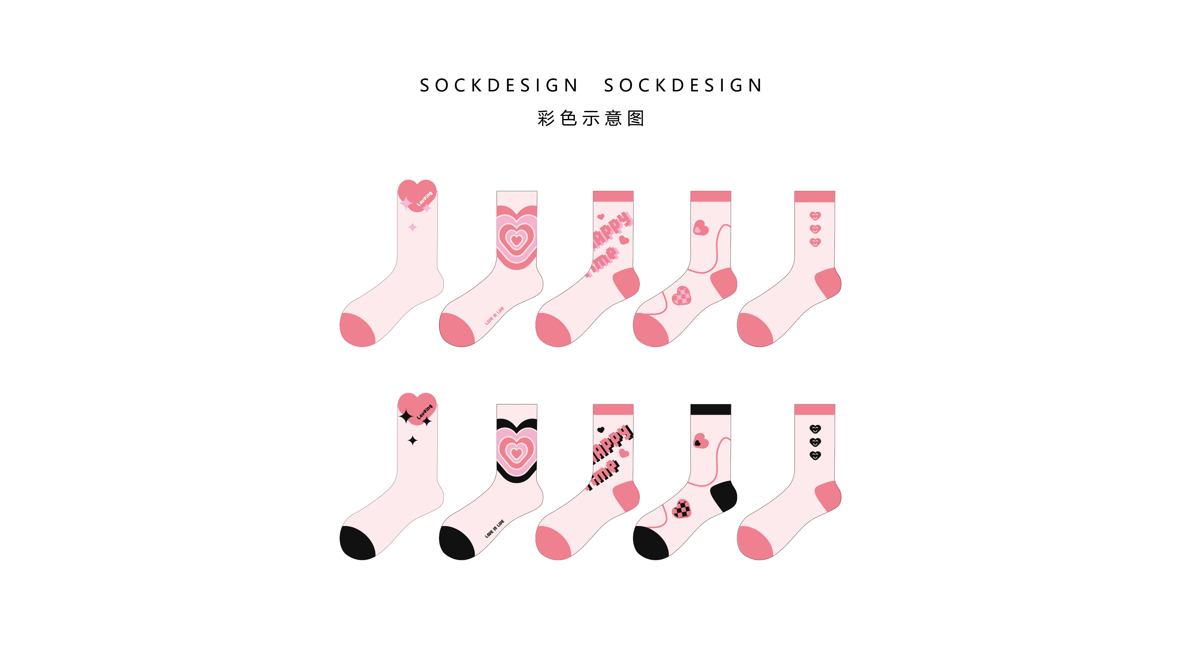 tide，Socks，girl，Simplicity，personality，