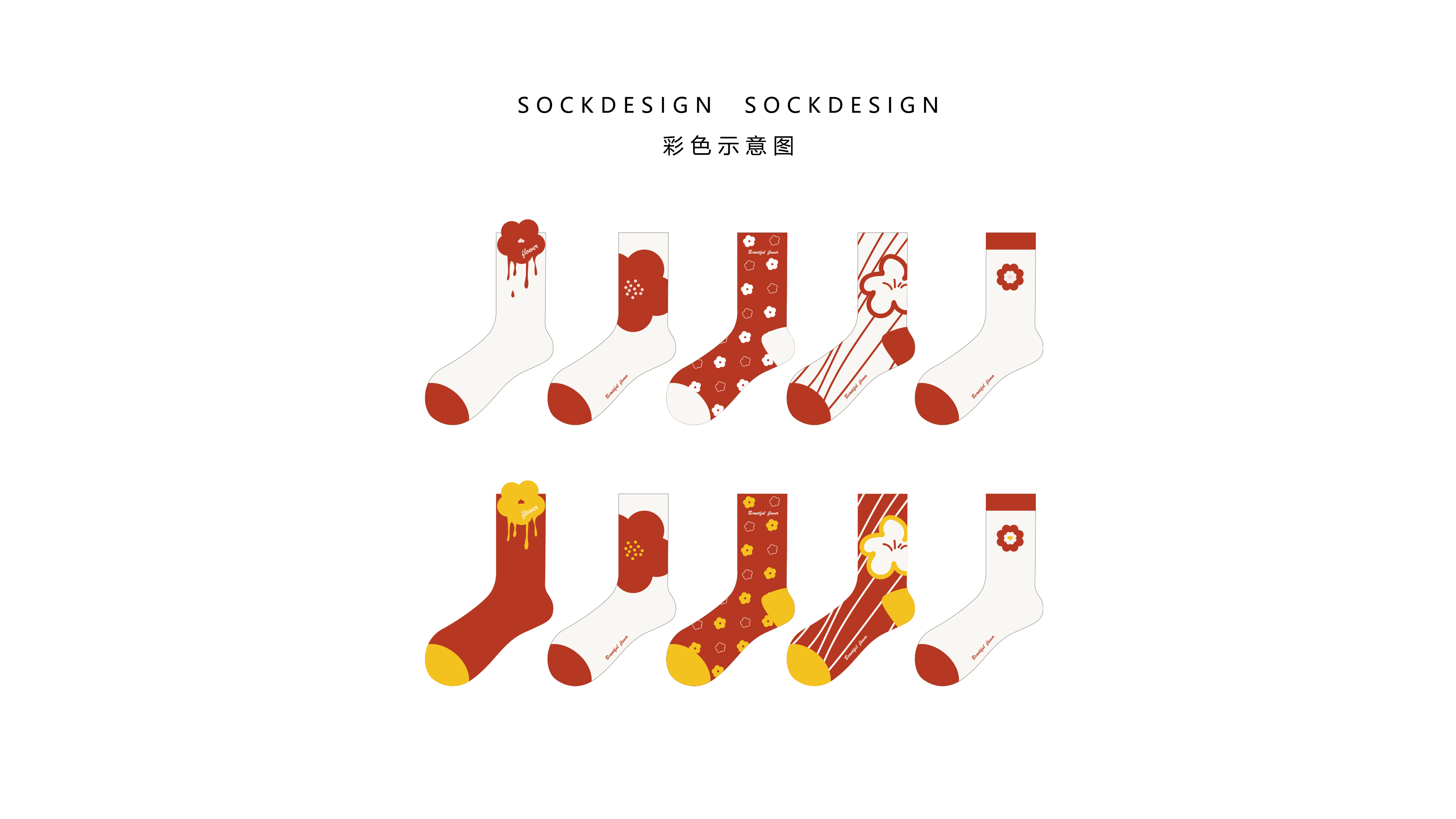 tide，Socks，girl，Simplicity，personality，