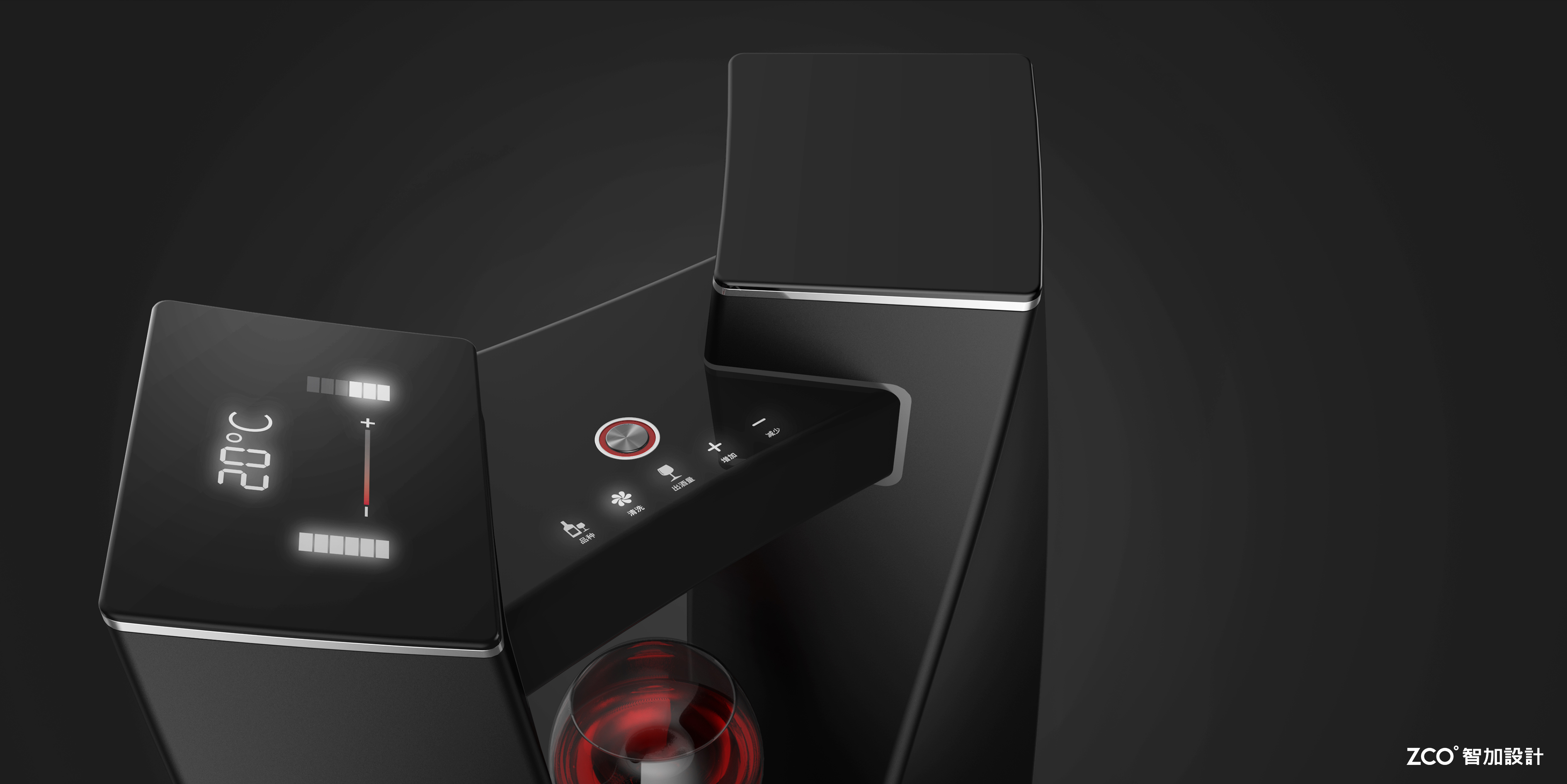 Zhijia design，Wine preservation machine，Fresh keeping machine，household electrical appliances，an electric appliance，