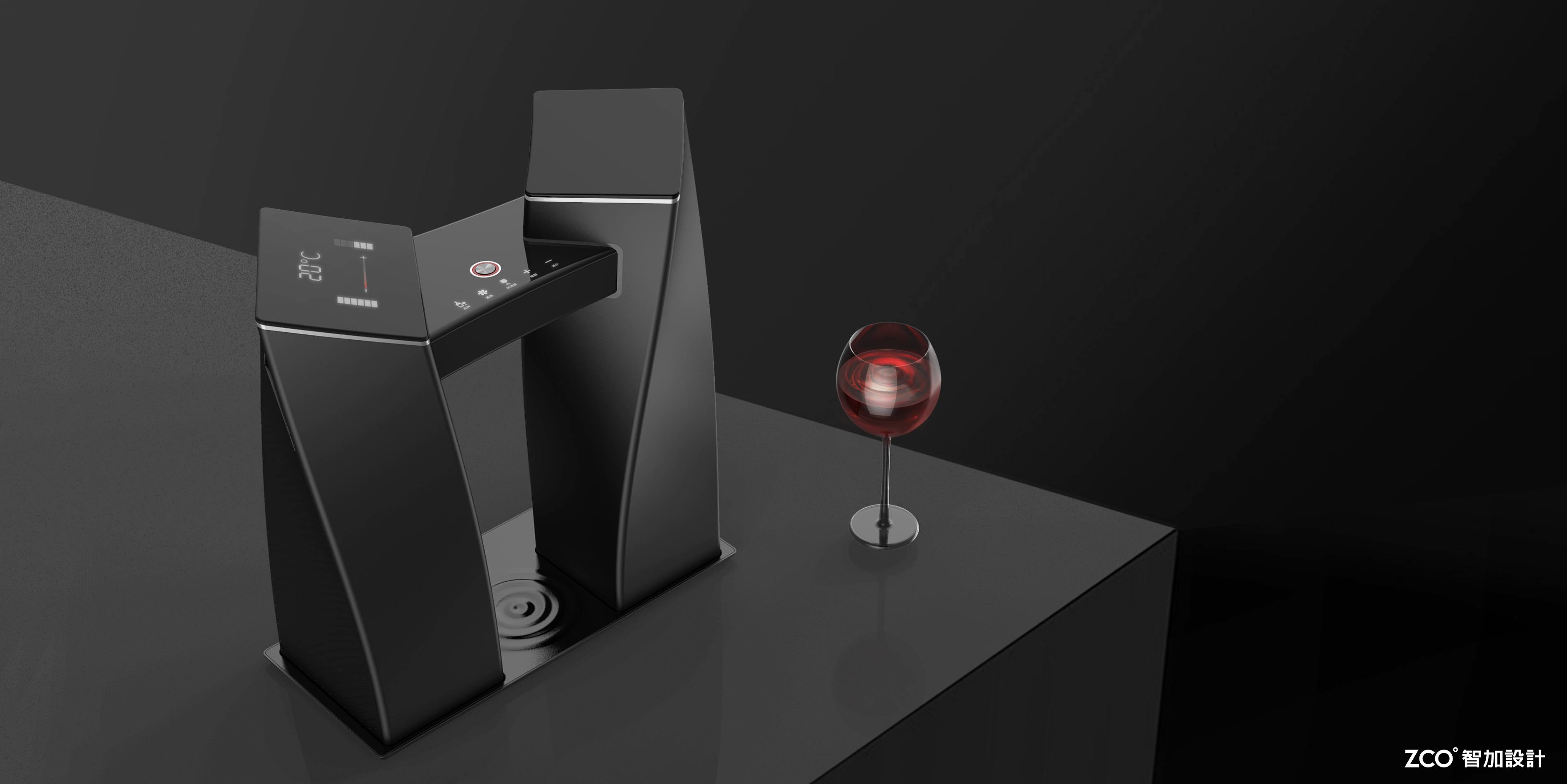 Zhijia design，Wine preservation machine，Fresh keeping machine，household electrical appliances，an electric appliance，