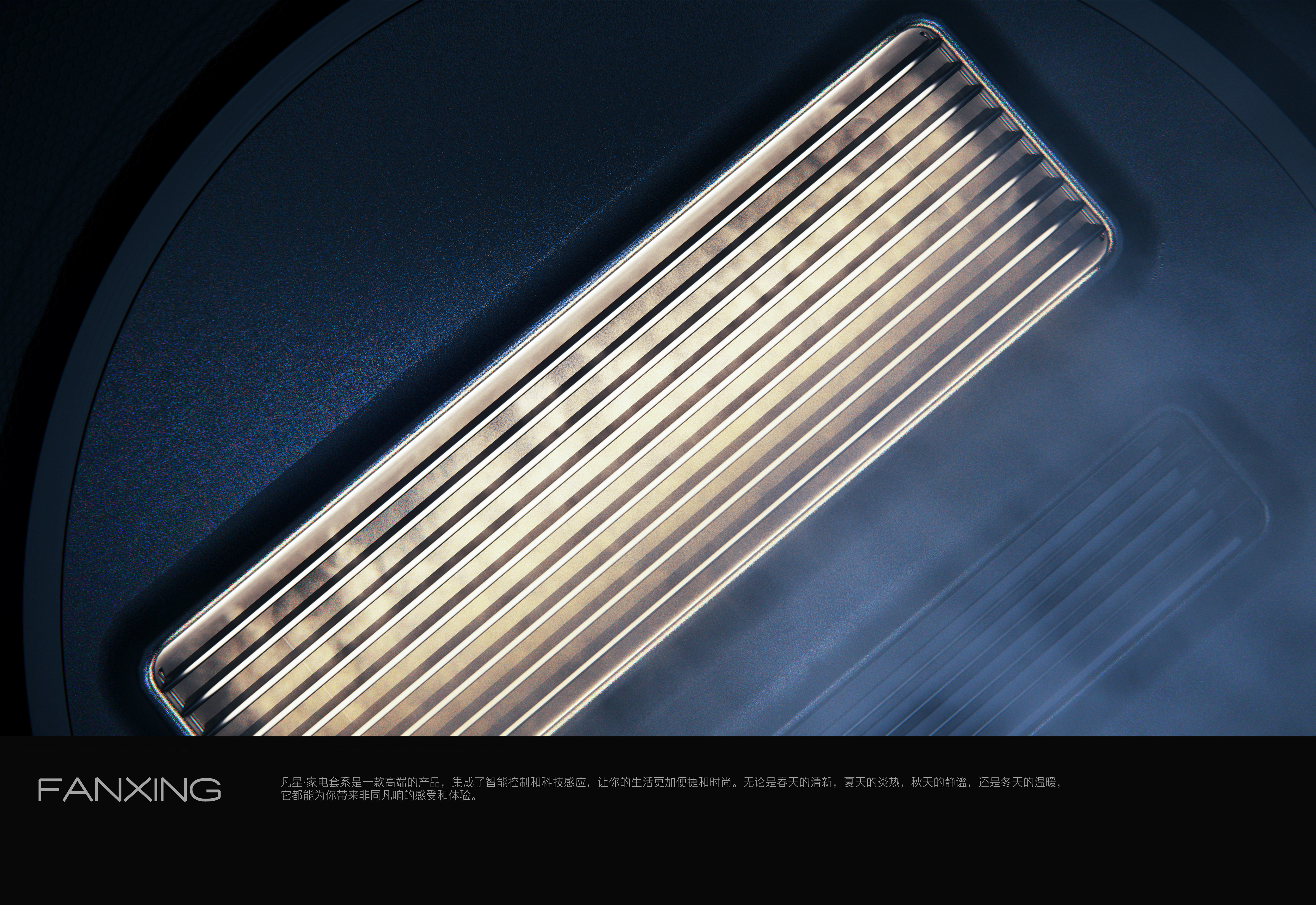 Double constant dry cleaning care cabinet，industrial design，3D scene，Late effects，c4d，4A，Product Details，