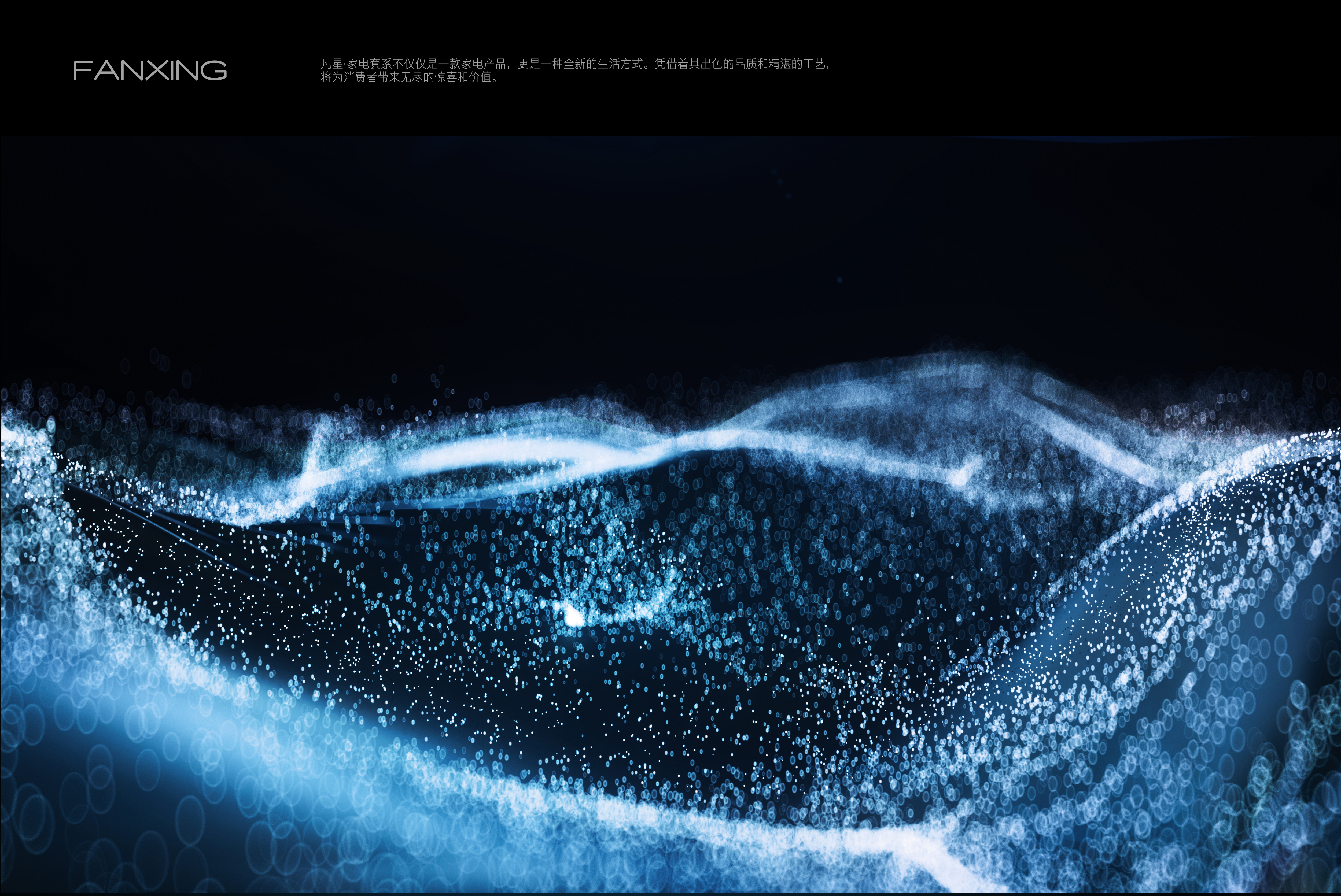 Double constant dry cleaning care cabinet，industrial design，3D scene，Late effects，c4d，4A，Product Details，