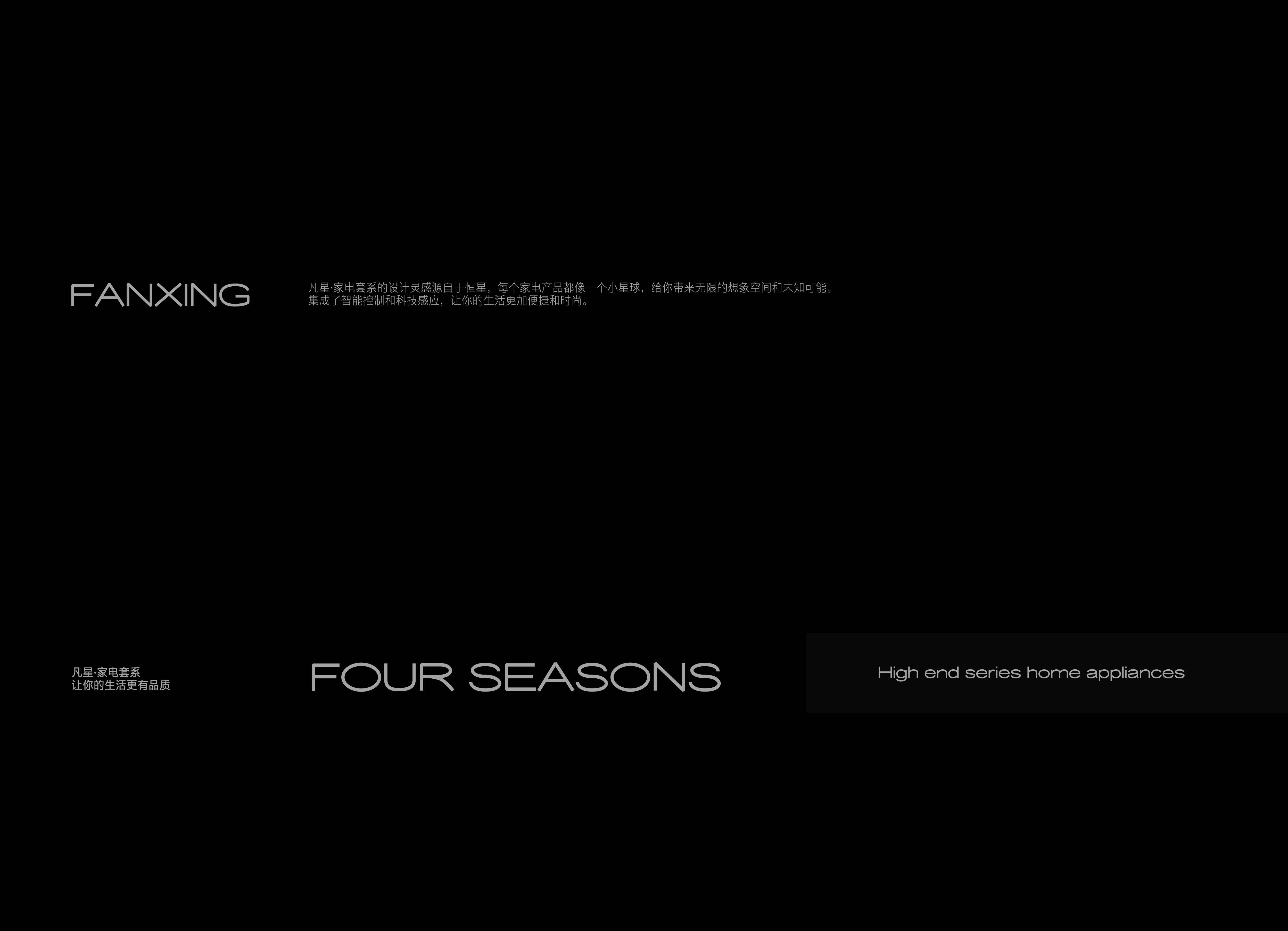 Double constant dry cleaning care cabinet，industrial design，3D scene，Late effects，c4d，4A，Product Details，