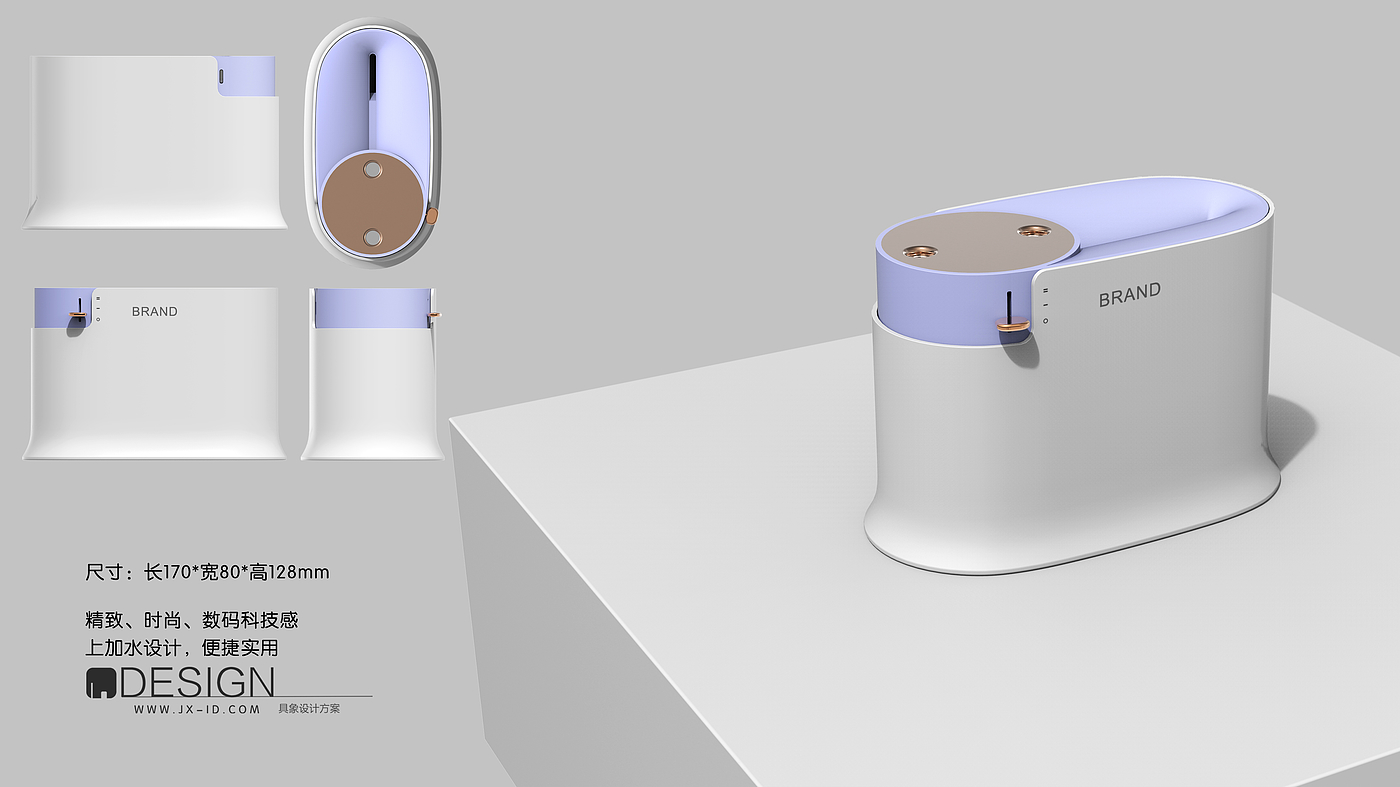 Home appliance design, humidifier,，
