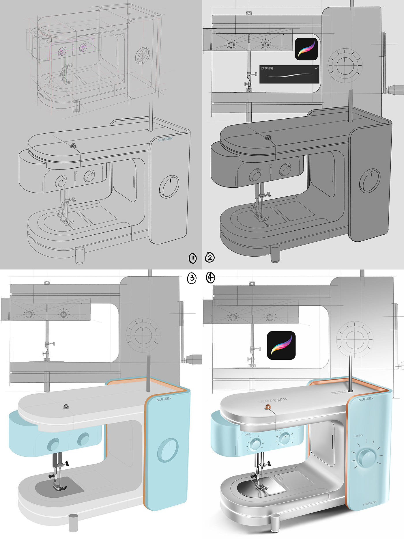 procreate painting，iPad painting，Product renderings，Hand drawn，industrial design，Hand drawn product design，