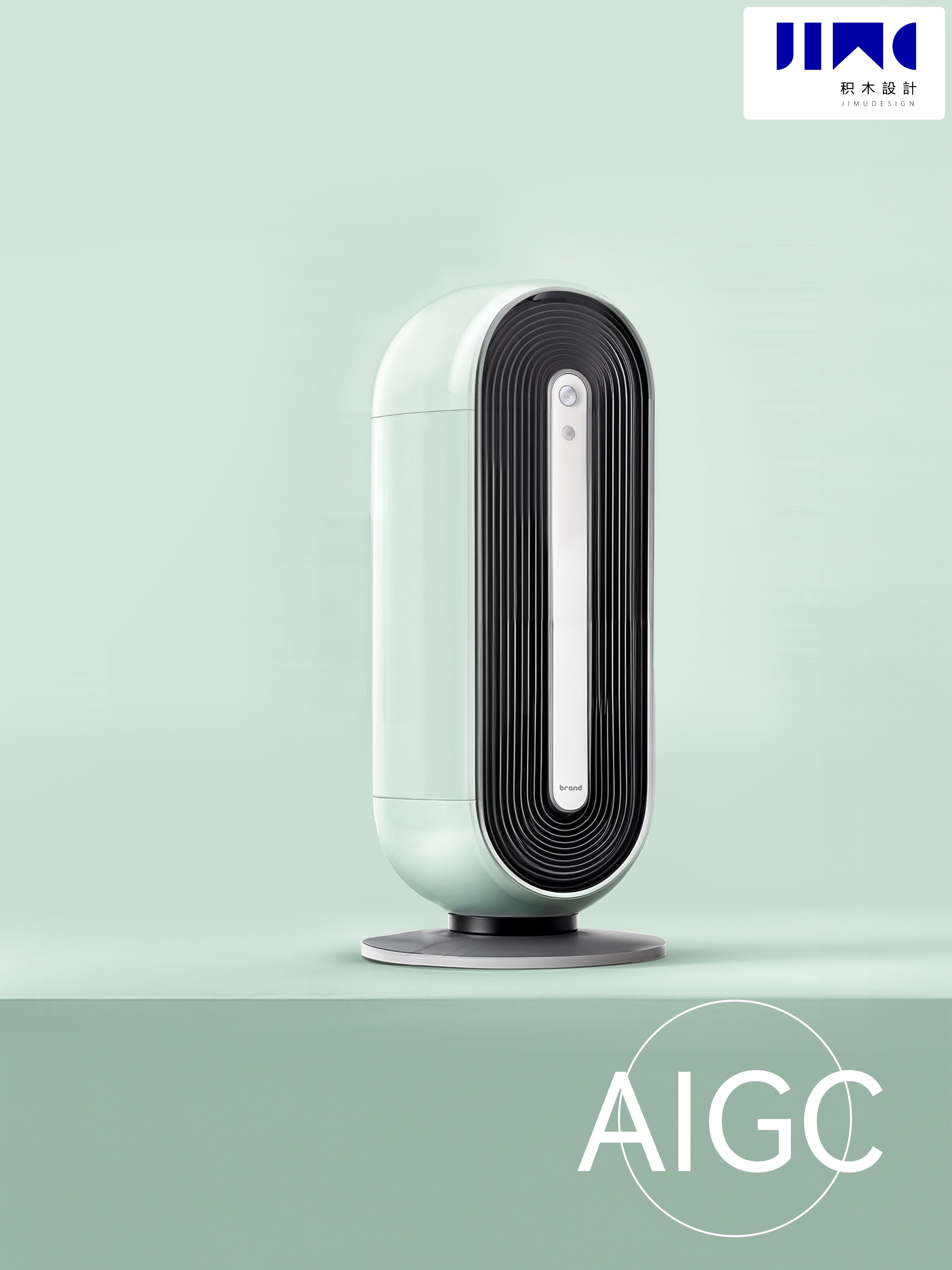 ai，Stable Diffusion，geometry，household electrical appliances，artificial intelligence，