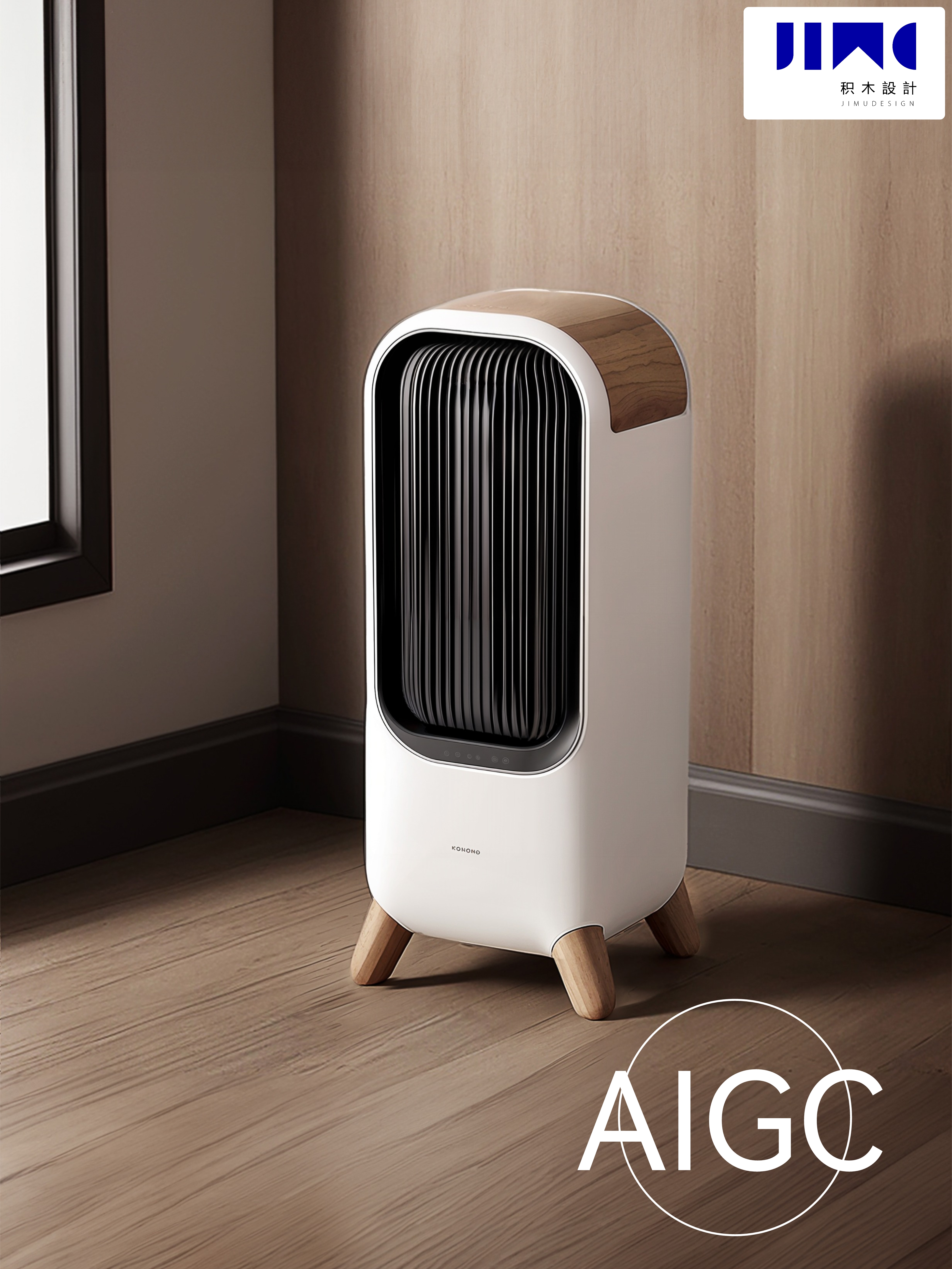 ai，Stable Diffusion，geometry，household electrical appliances，artificial intelligence，