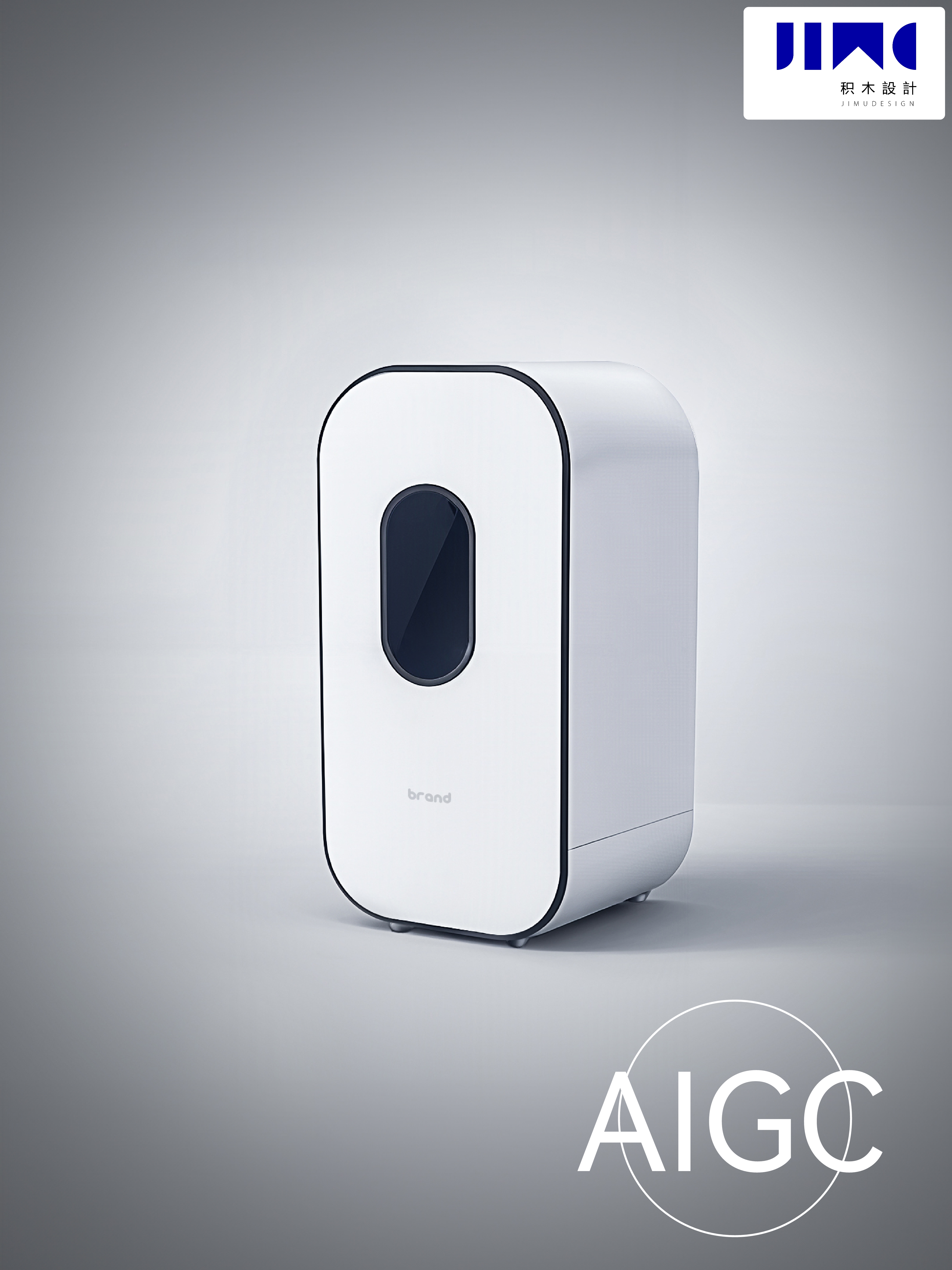 ai，Stable Diffusion，geometry，household electrical appliances，artificial intelligence，