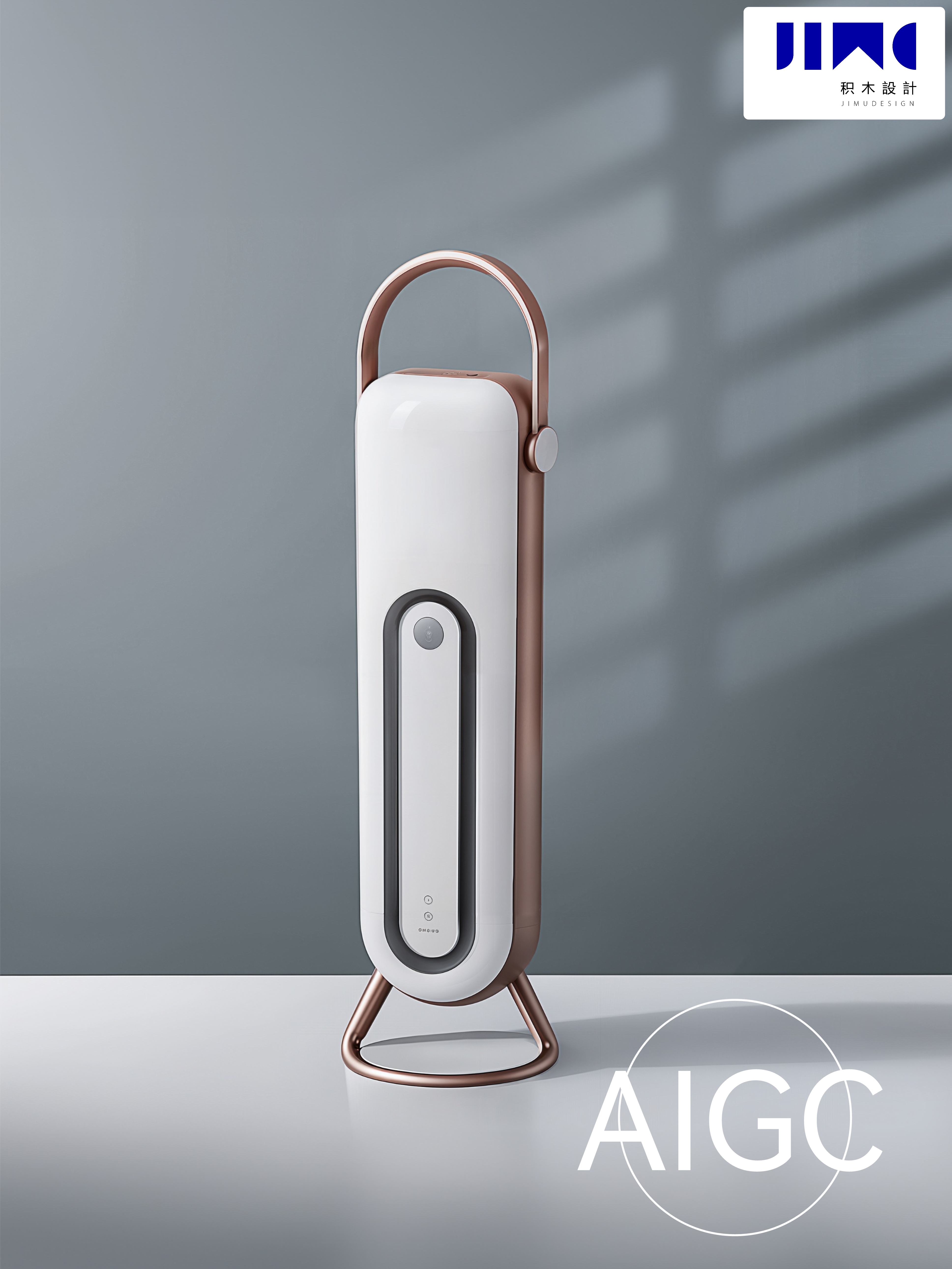 ai，Stable Diffusion，geometry，household electrical appliances，artificial intelligence，