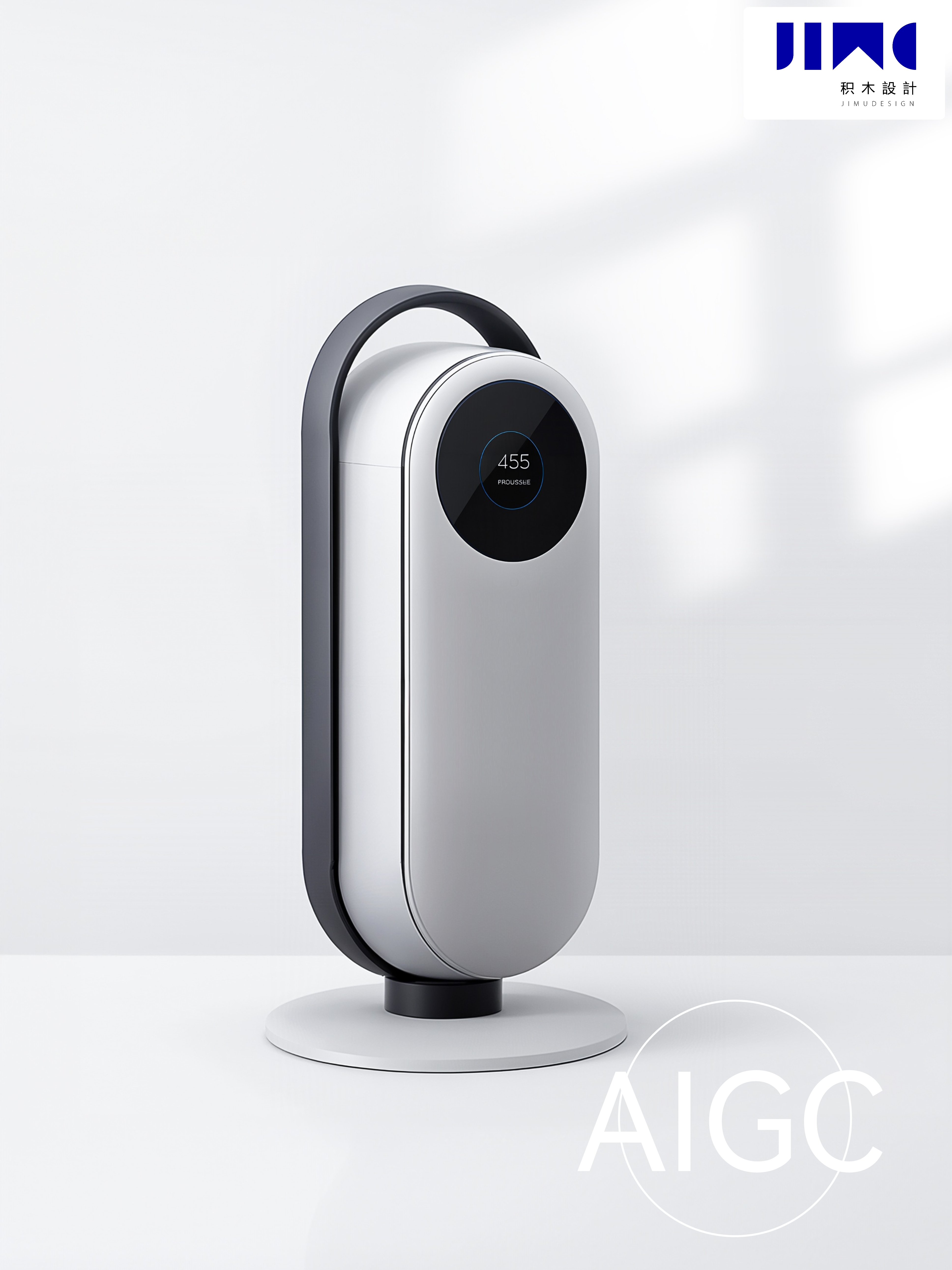 ai，Stable Diffusion，geometry，household electrical appliances，artificial intelligence，