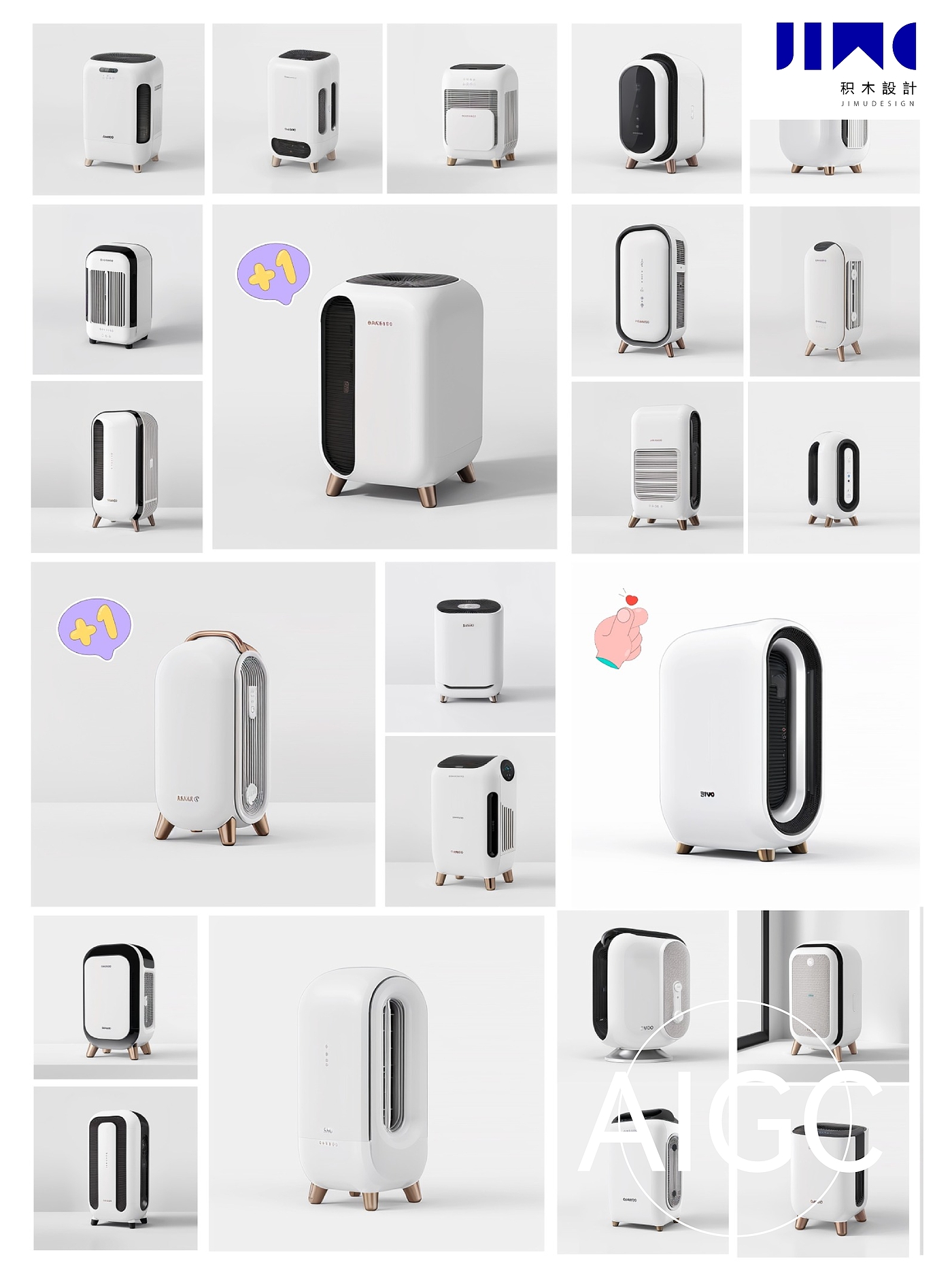 ai，Stable Diffusion，geometry，household electrical appliances，artificial intelligence，