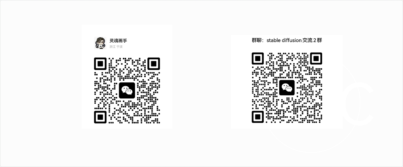 ai，Stable Diffusion，geometry，household electrical appliances，artificial intelligence，