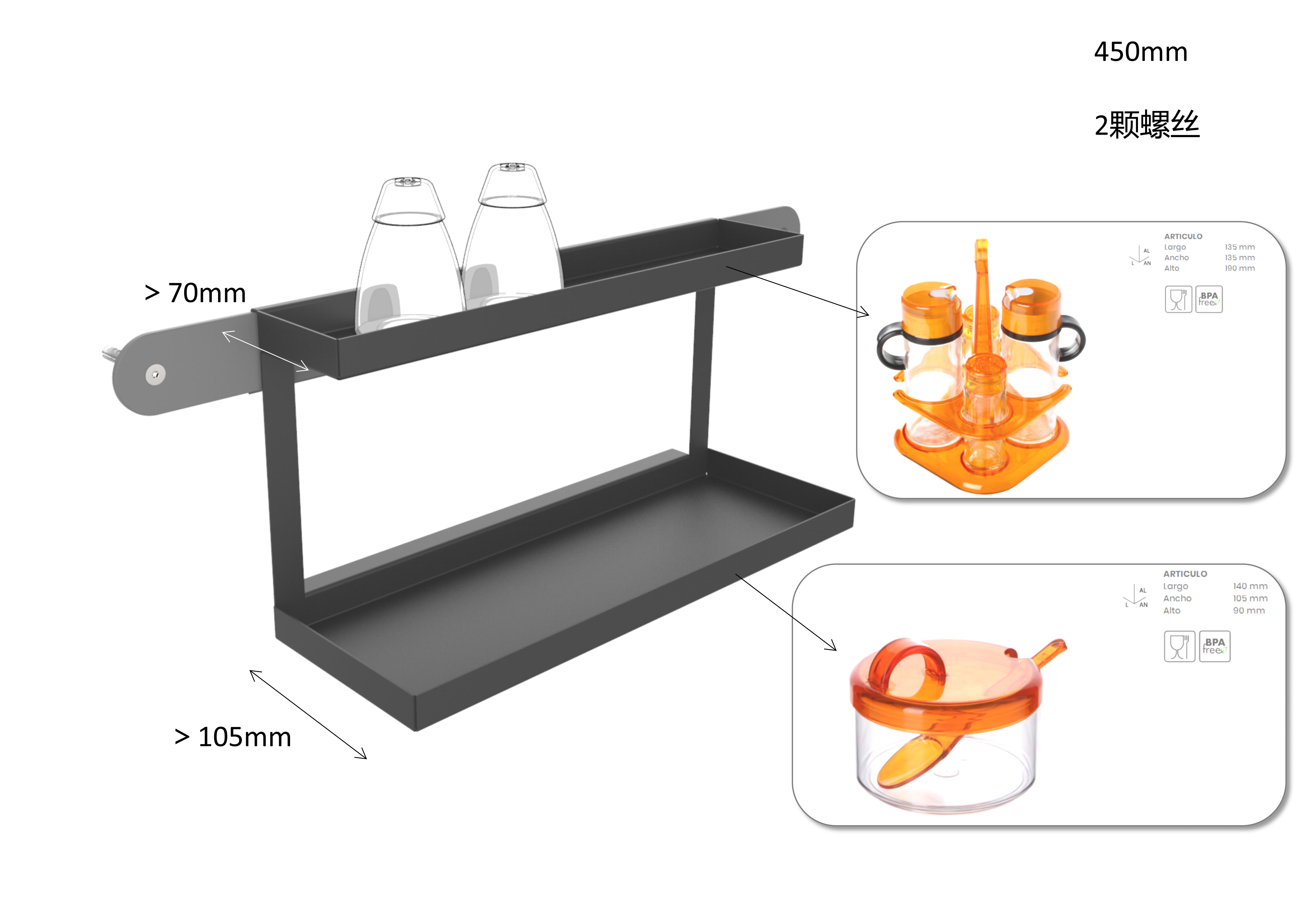 Kitchen, does not occupy an area, storage，