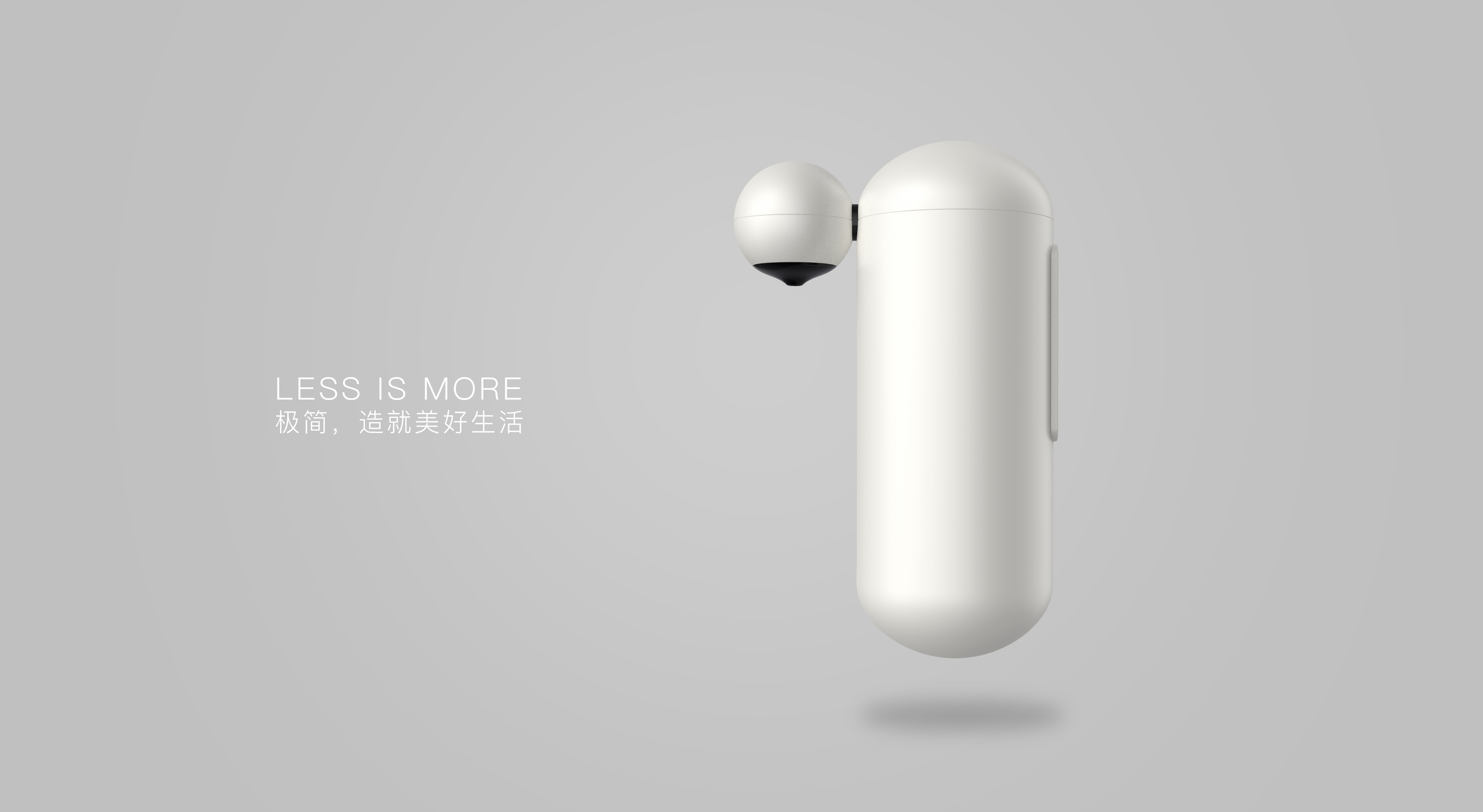 Wall-mounted soap dispenser，Foam washing mobile phone，Shenzhen industrial design company，Product appearance design，ID design，Product structure design，