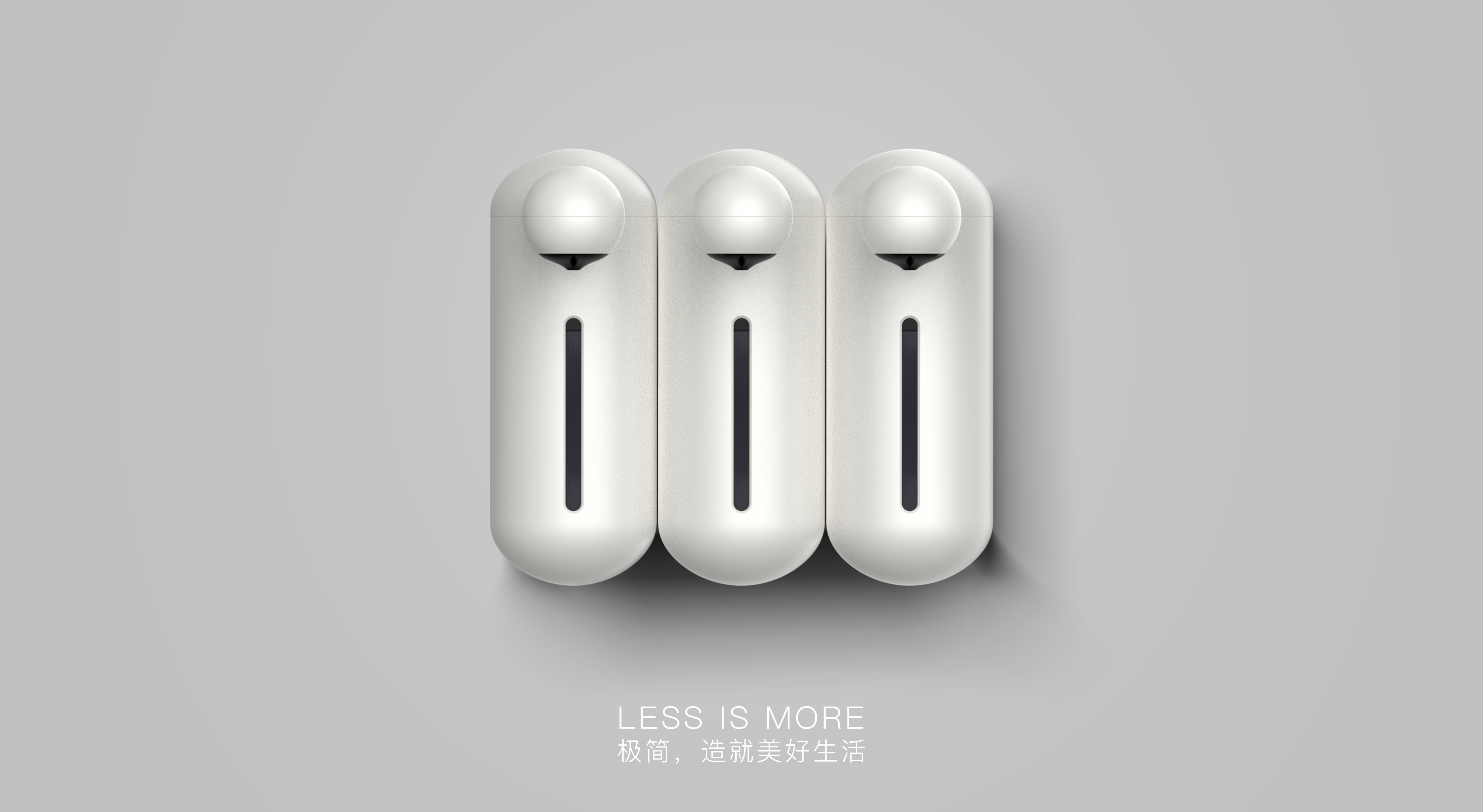 Wall-mounted soap dispenser，Foam washing mobile phone，Shenzhen industrial design company，Product appearance design，ID design，Product structure design，