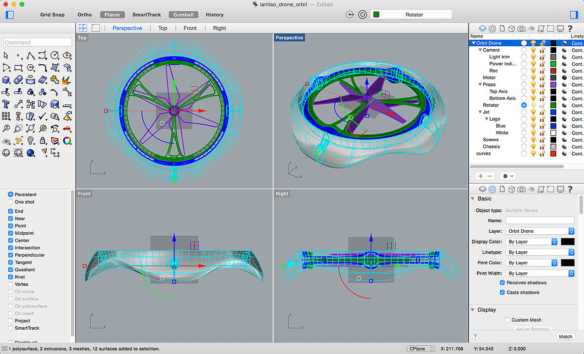 track，UAV，animation，Carbon brazing dimension，aluminium，