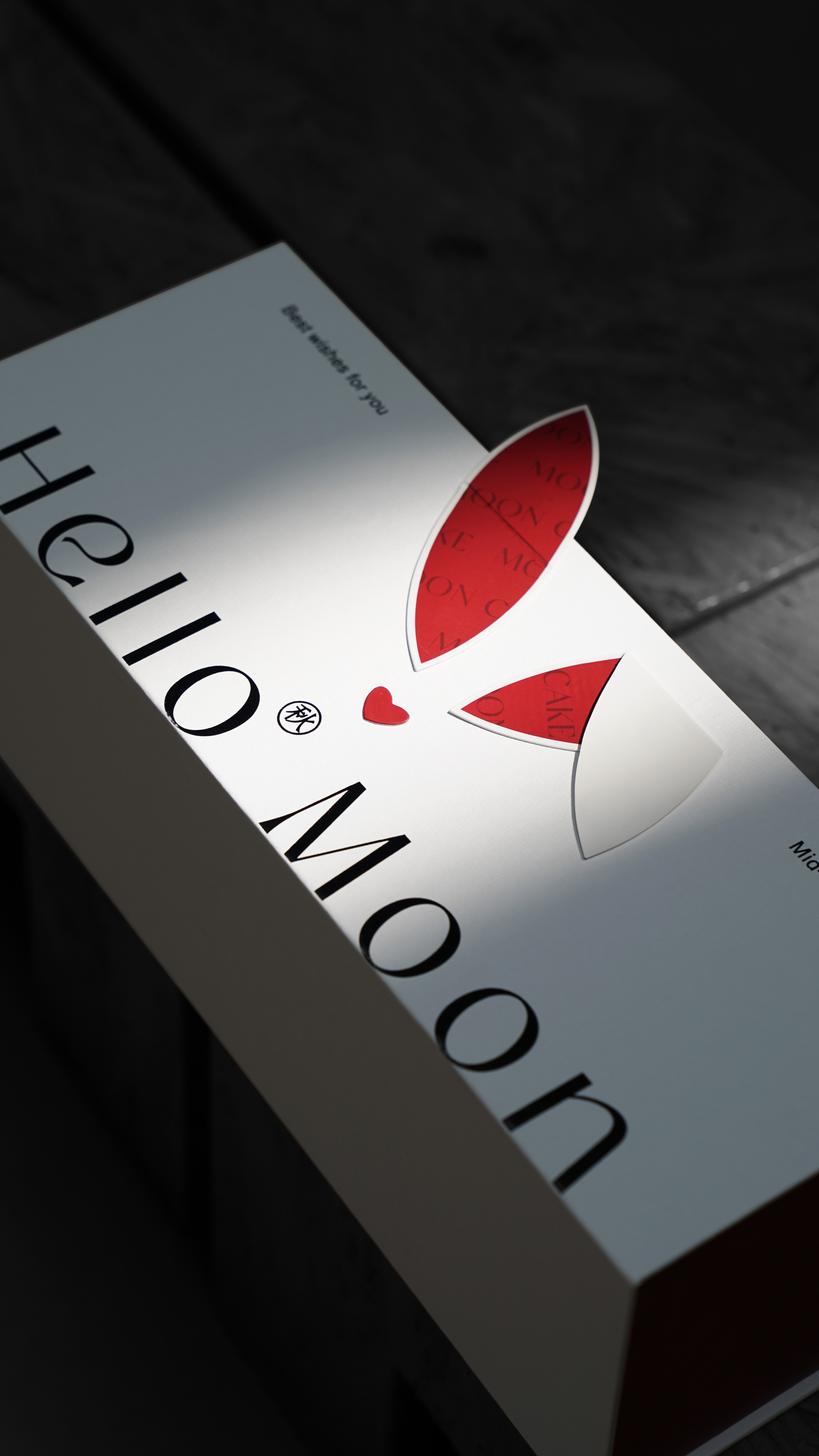 Mid Autumn Festival gift box，rabbit，moon cake packaging，Mid-Autumn Festival，Rabbit Gift Box，packing design，Gift box packaging，