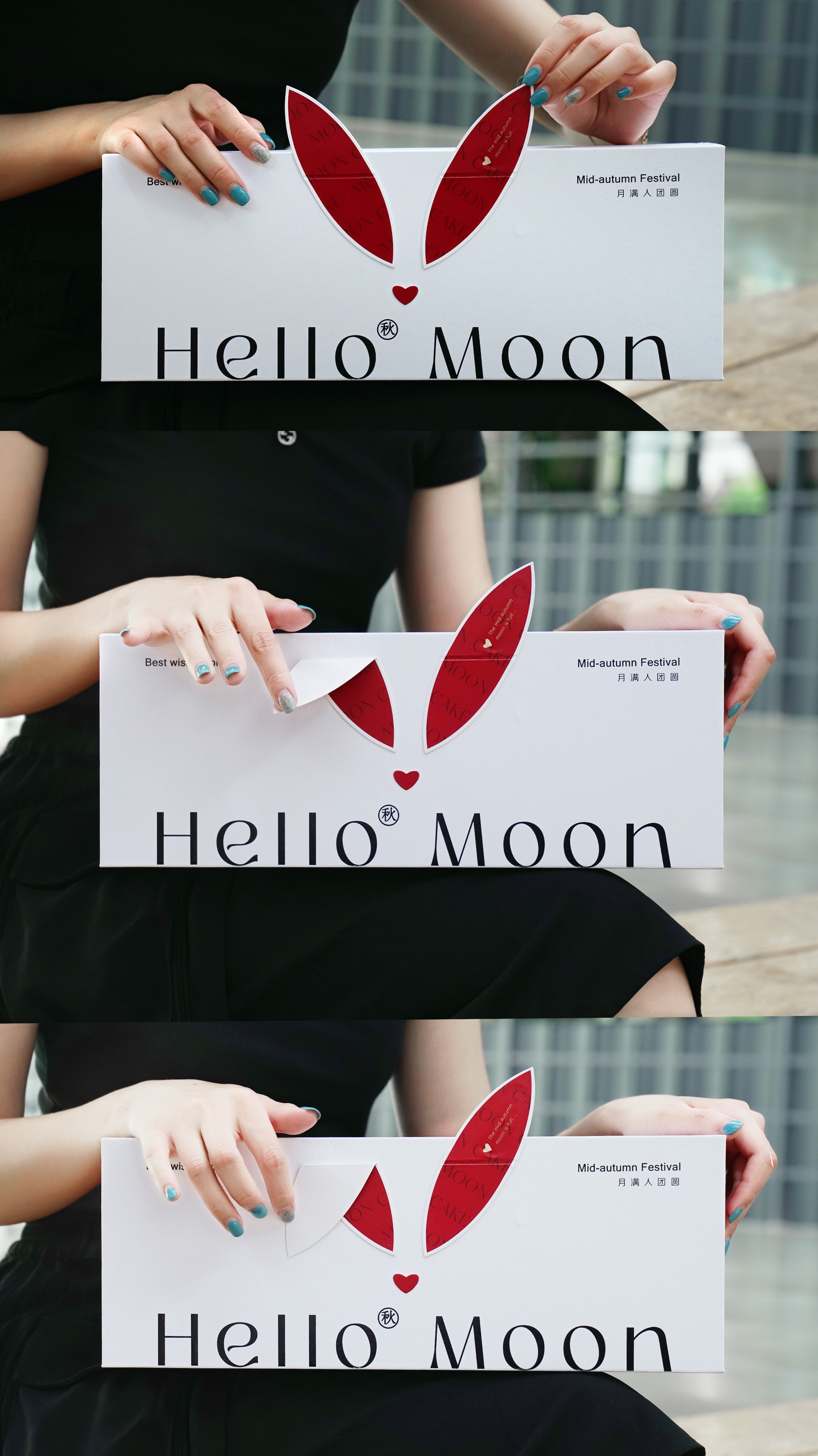 Mid Autumn Festival gift box，rabbit，moon cake packaging，Mid-Autumn Festival，Rabbit Gift Box，packing design，Gift box packaging，